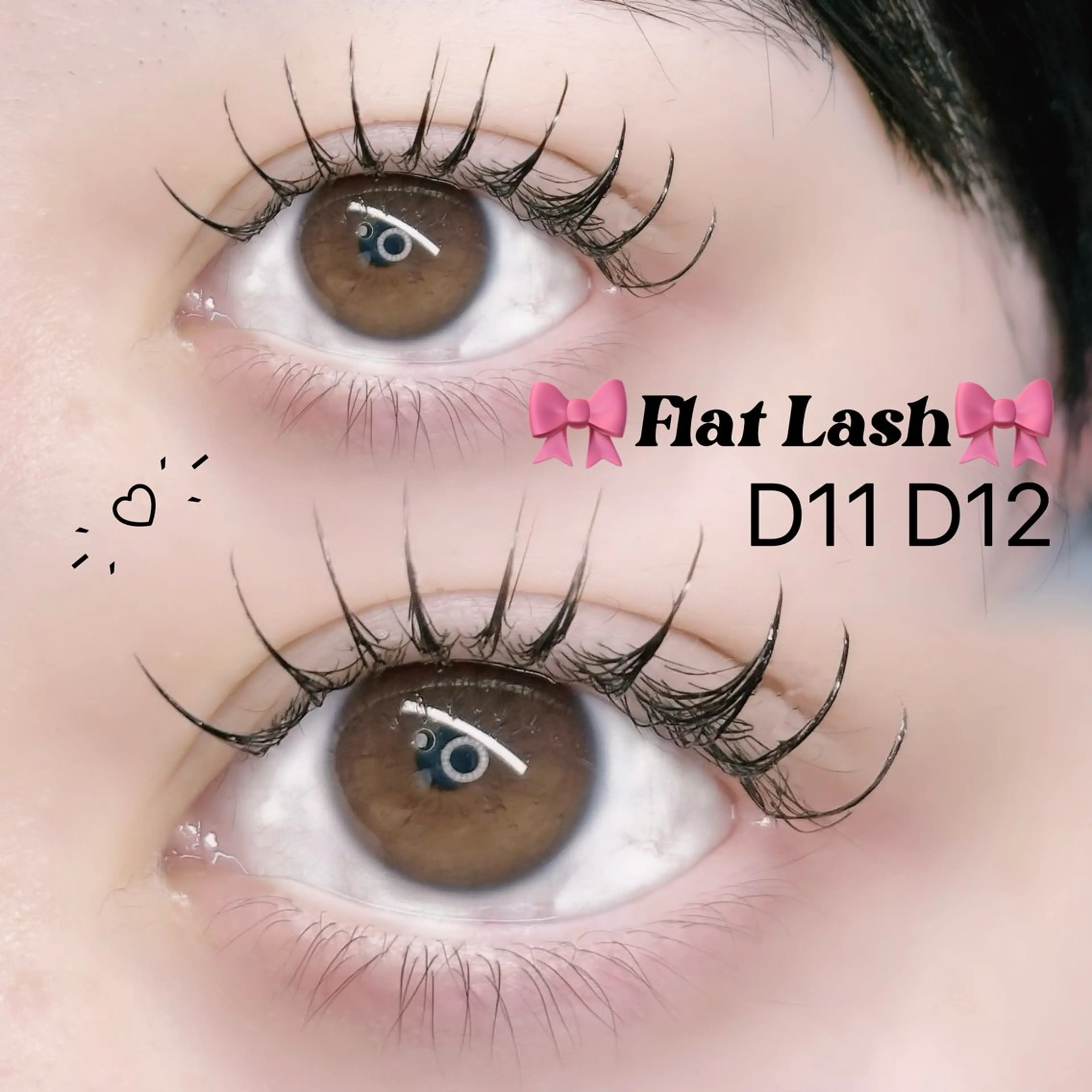 マツエク・マツパ 🩷 TIARAのマツエク・マツパデザイン