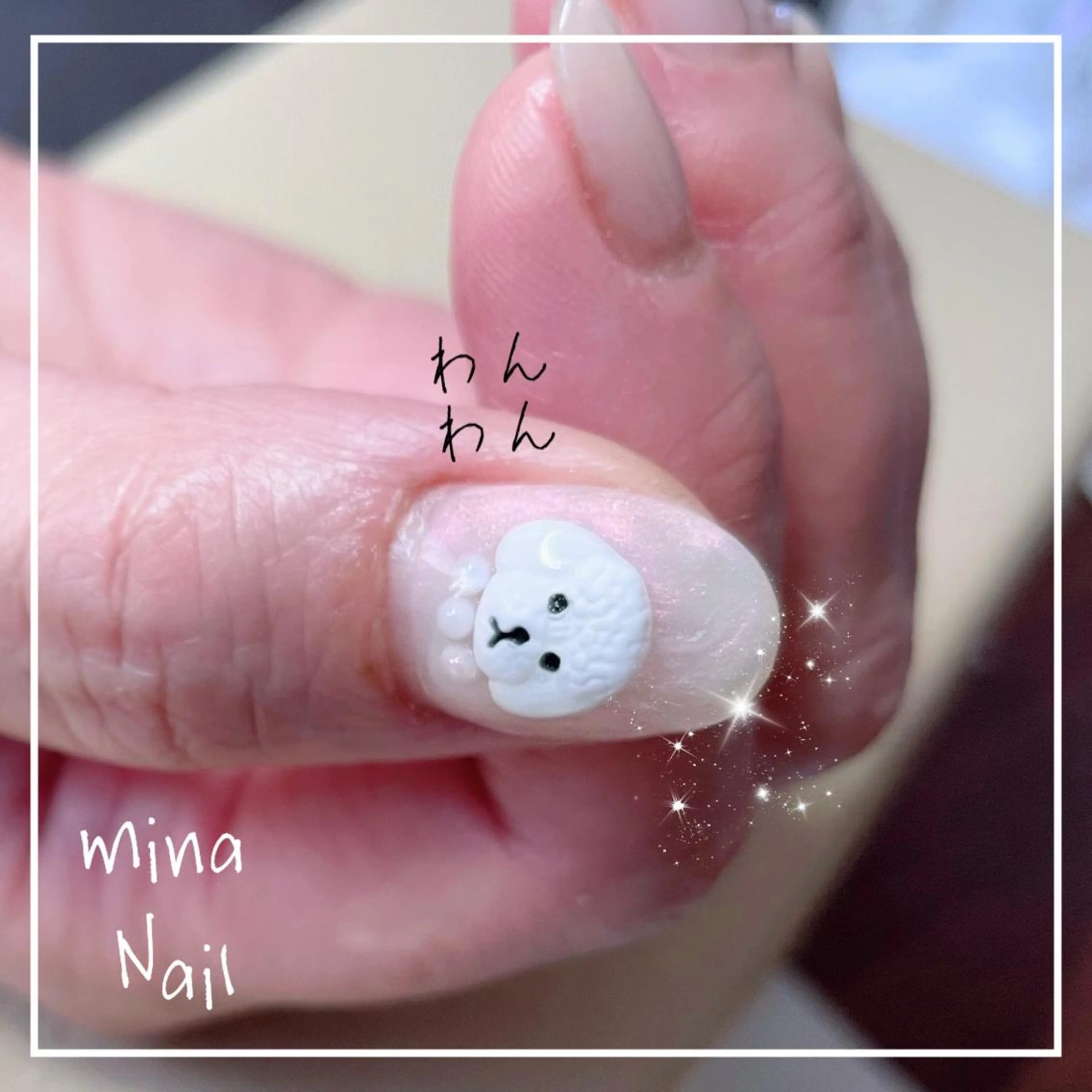ネイル ホワイト mina Nailのネイルデザイン