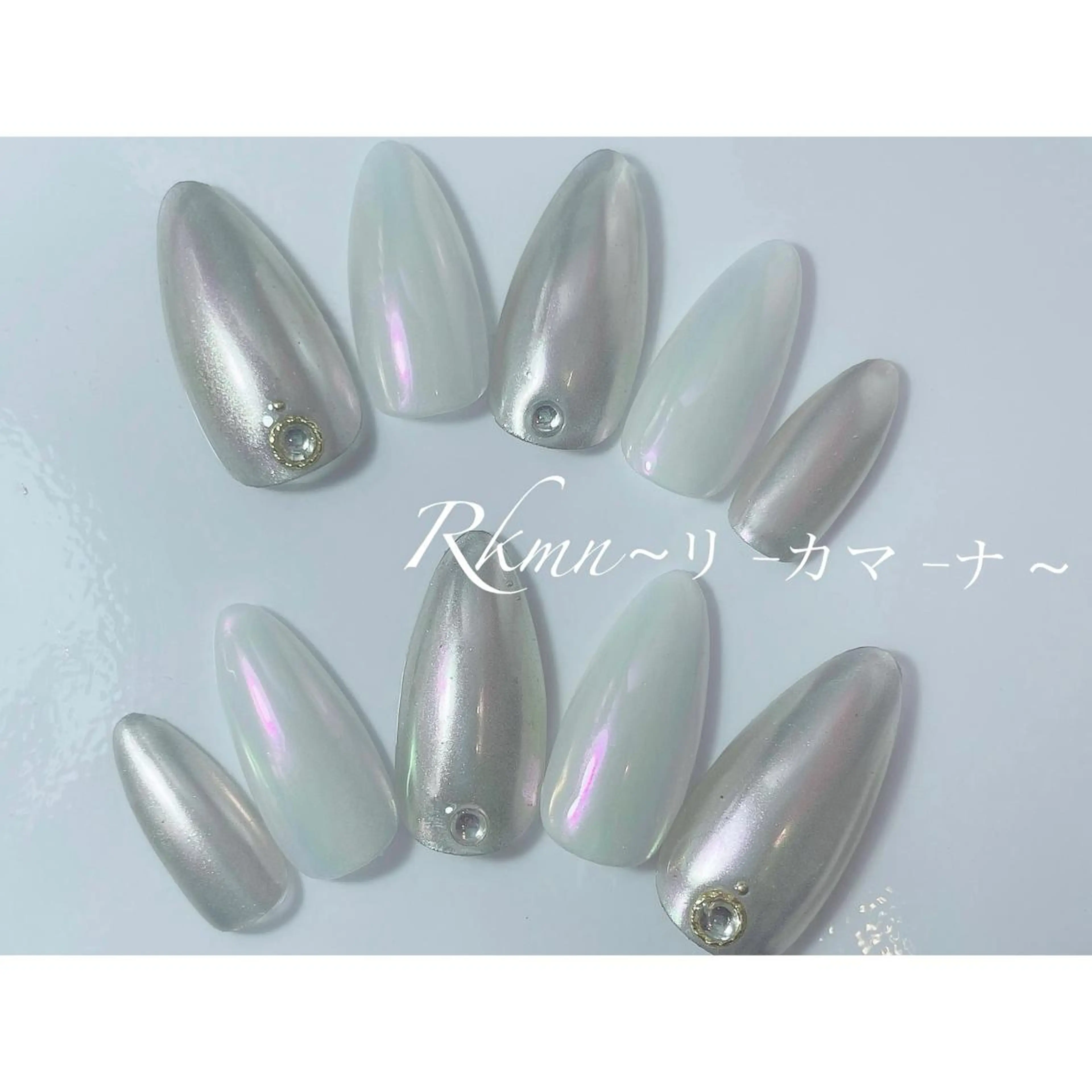 ネイル アートネイル オーロラネイル フレンチネイル ジェルネイル グラデーション ハンドネイル フットネイル ハンドケア Rkmn ~リ-カマ-ナ~のネイルデザイン