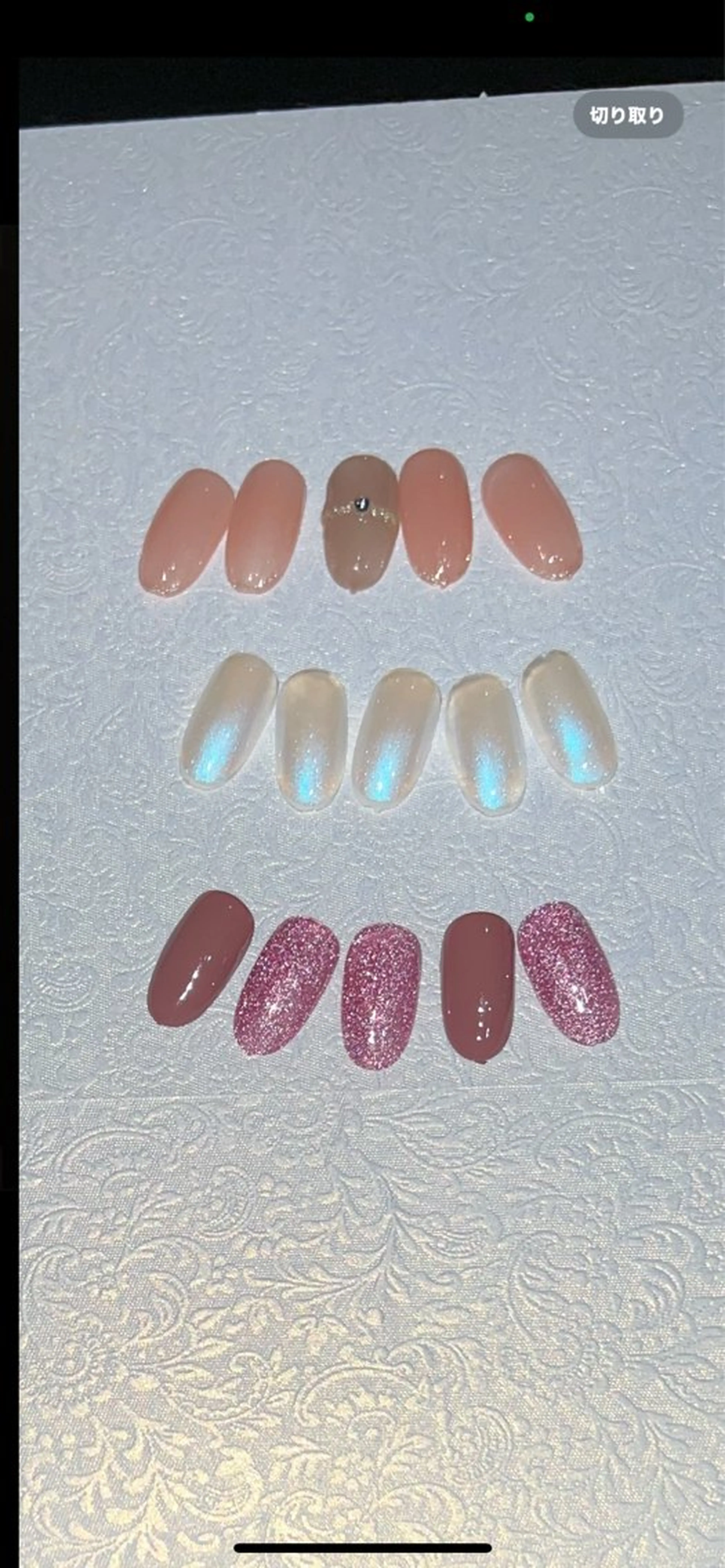 ネイル オーロラネイル フラッシュネイル キラキラネイル ワンカラーネイル ピンク ミユ Miyuのネイルデザイン
