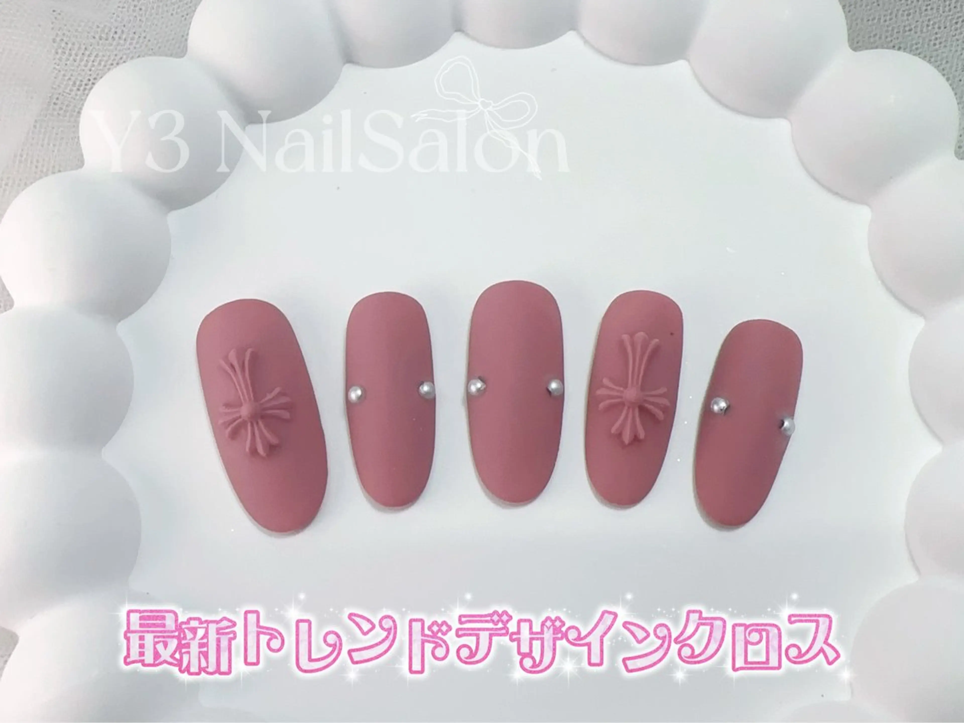ネイル マットネイル ハンドネイル Y3 NailSalonのネイルデザイン