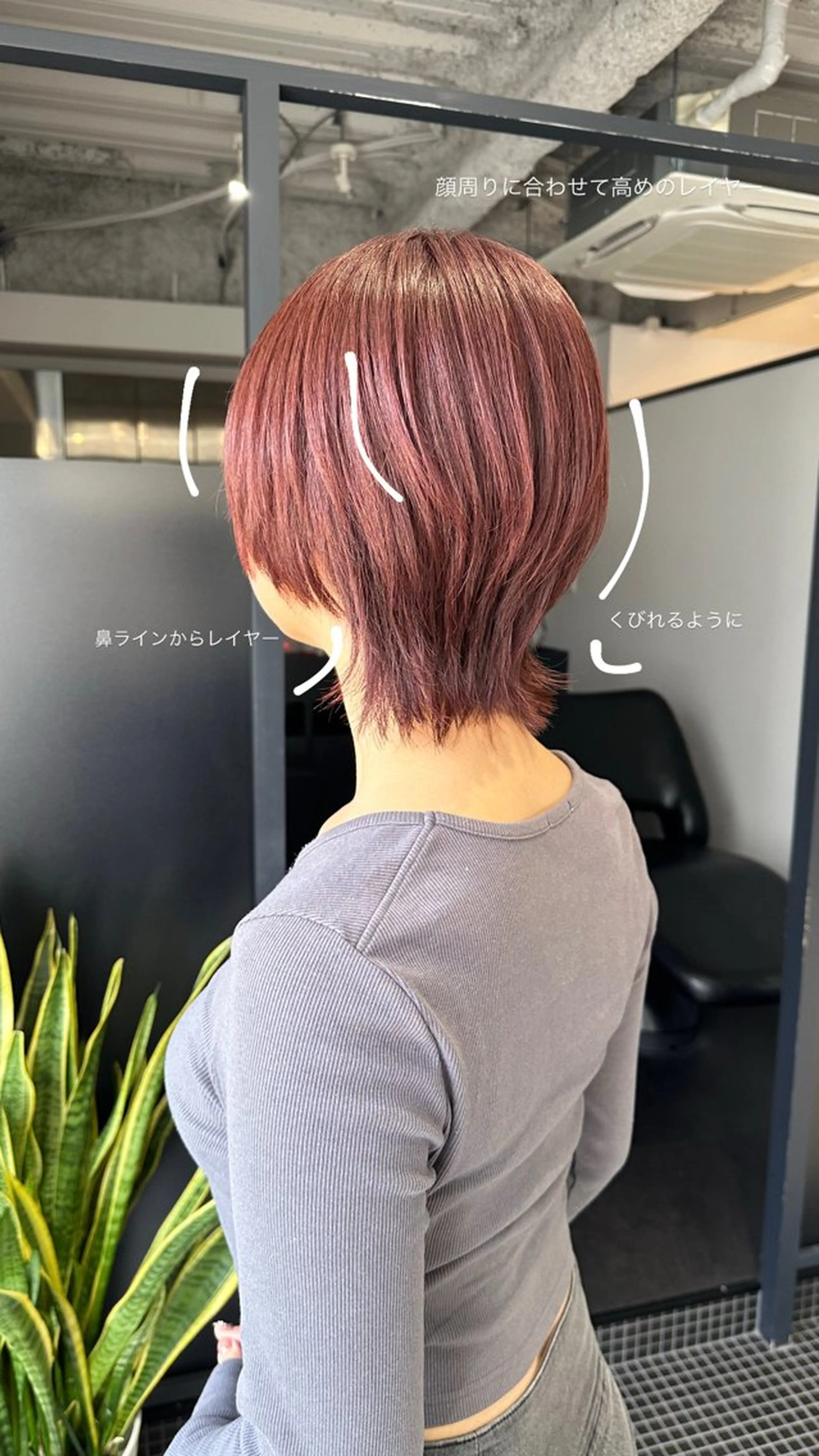 ショート カラー ブラウンカラー ピンクカラー ピンクブラウン ショートヘア ウルフカット ヘアカラー トリートメント 山下恋佳/矢場町/ ブリーチ/ショートのヘアスタイル