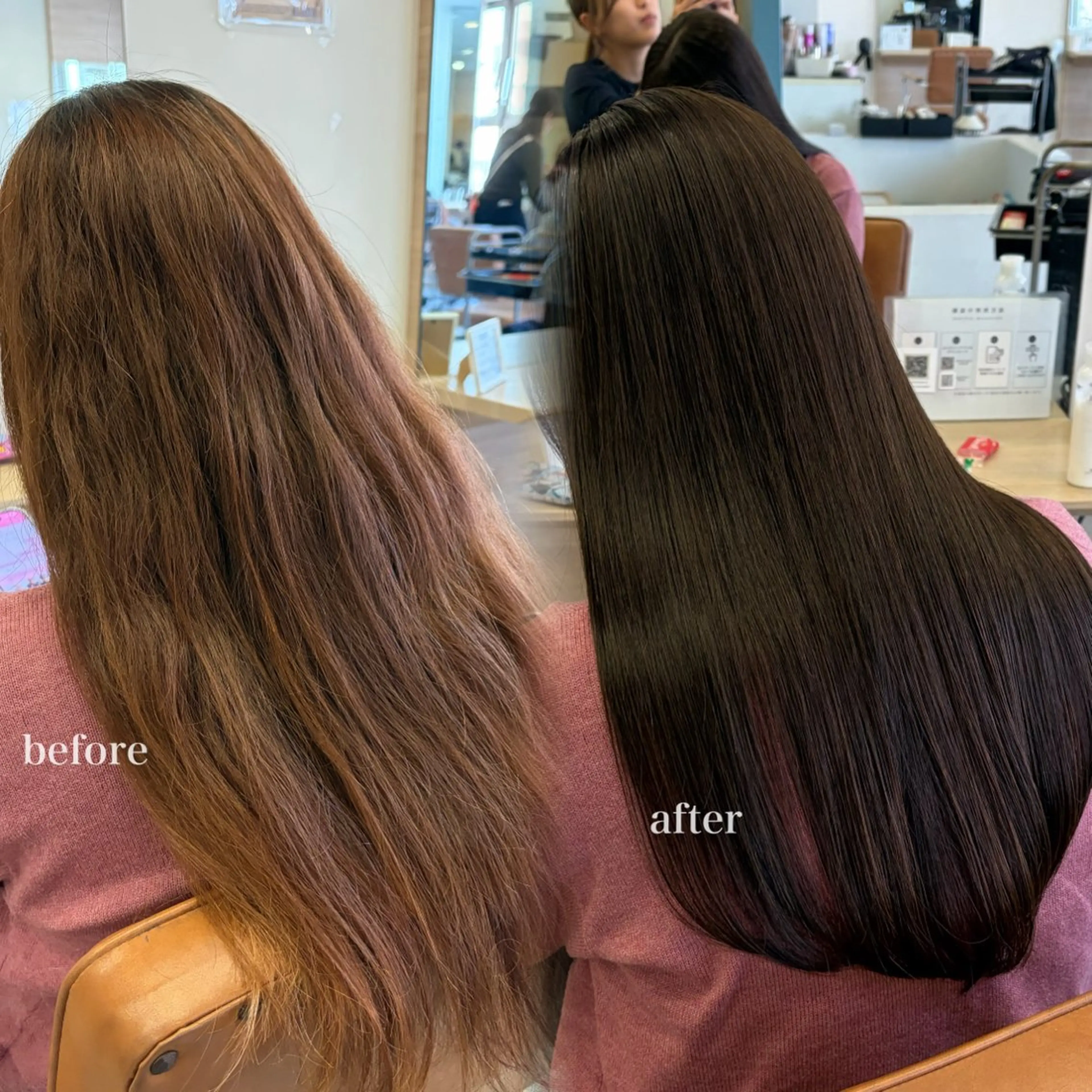 ロング カラー うる艶カラー/ レイヤー/アスカのヘアスタイル