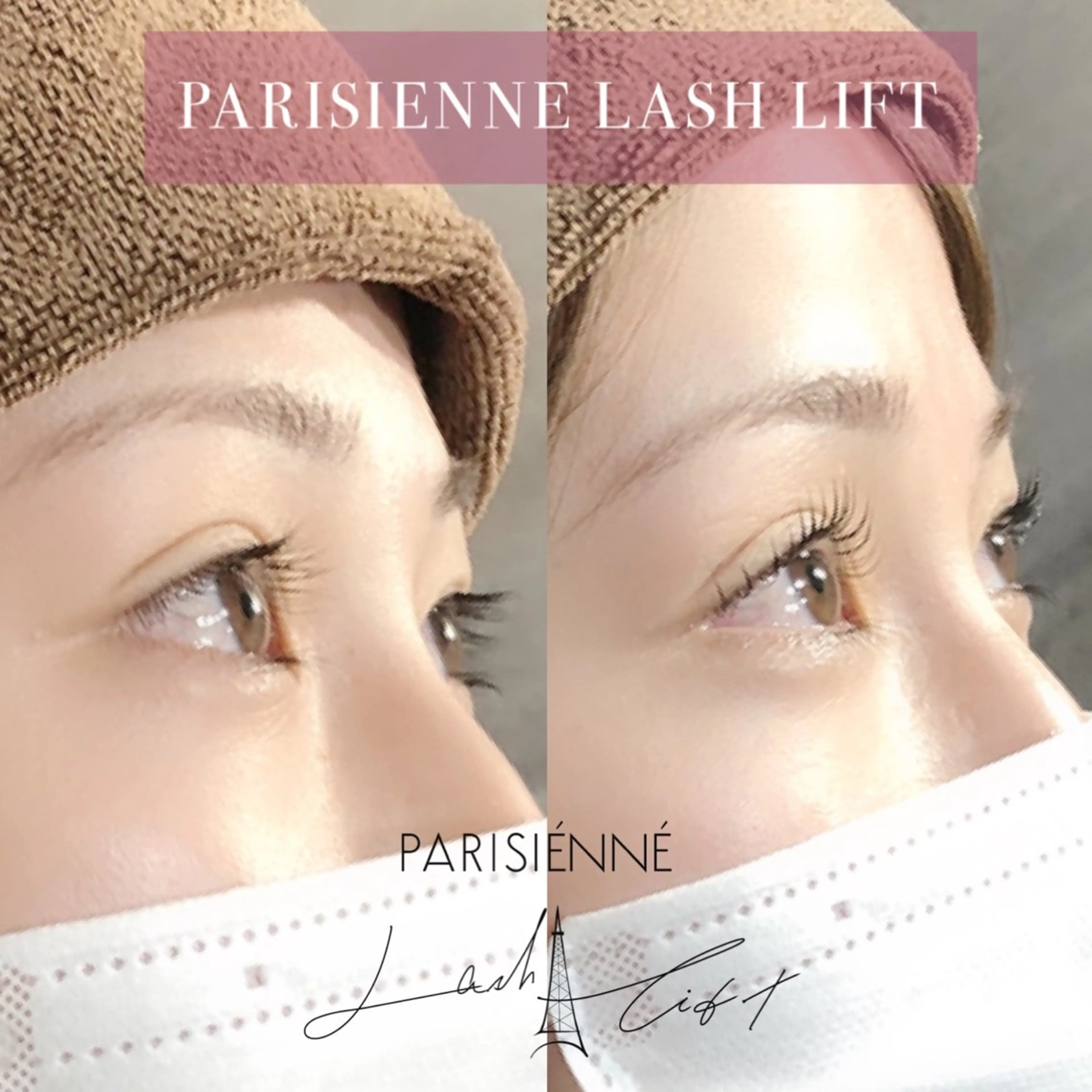 マツエク・マツパ パリジェンヌラッシュリフト Dahliaダリア 斉藤のマツエク・マツパデザイン