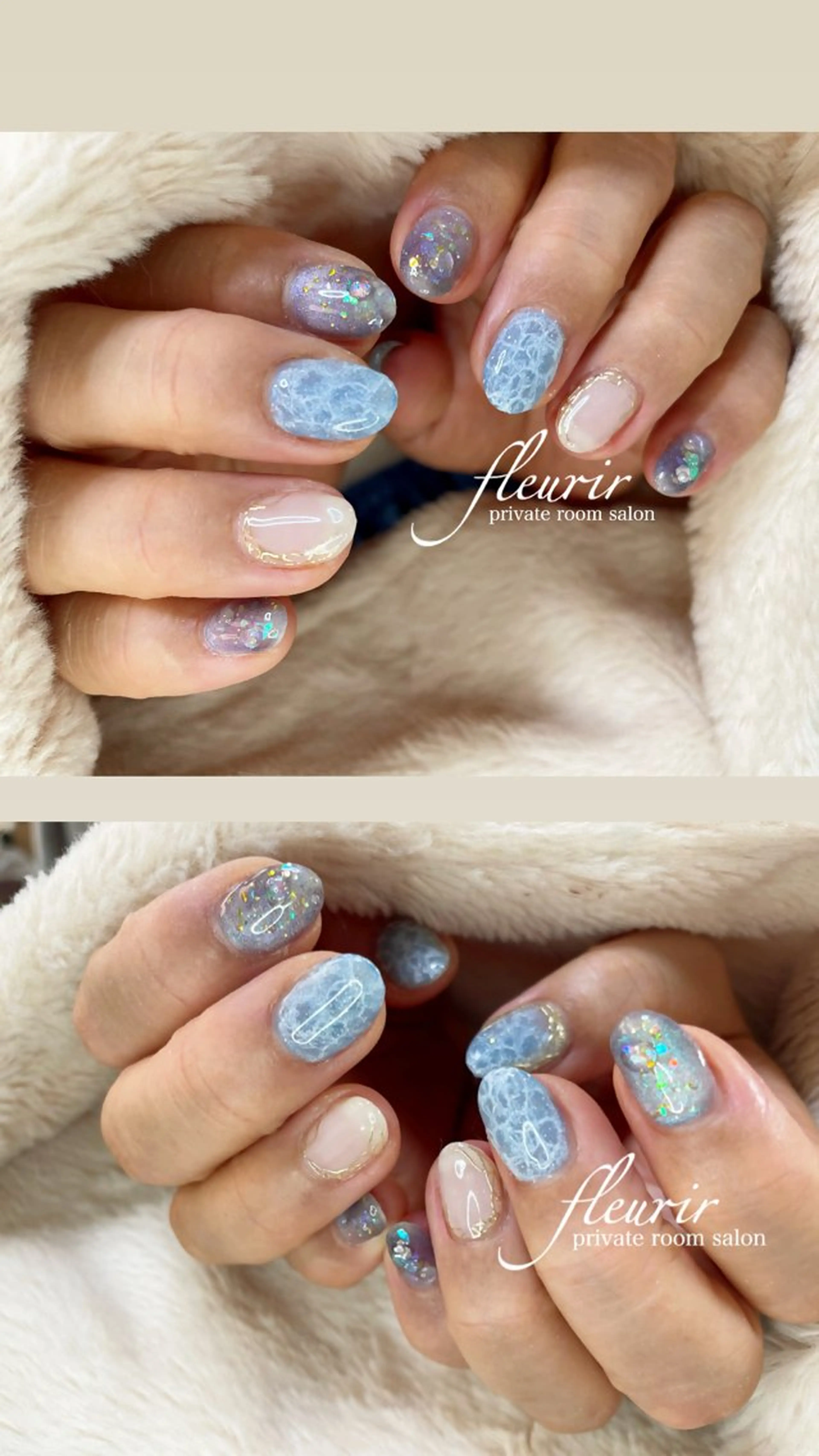 ネイル クリアネイル 水色 フルリール 【プライベートサロンのネイルデザイン