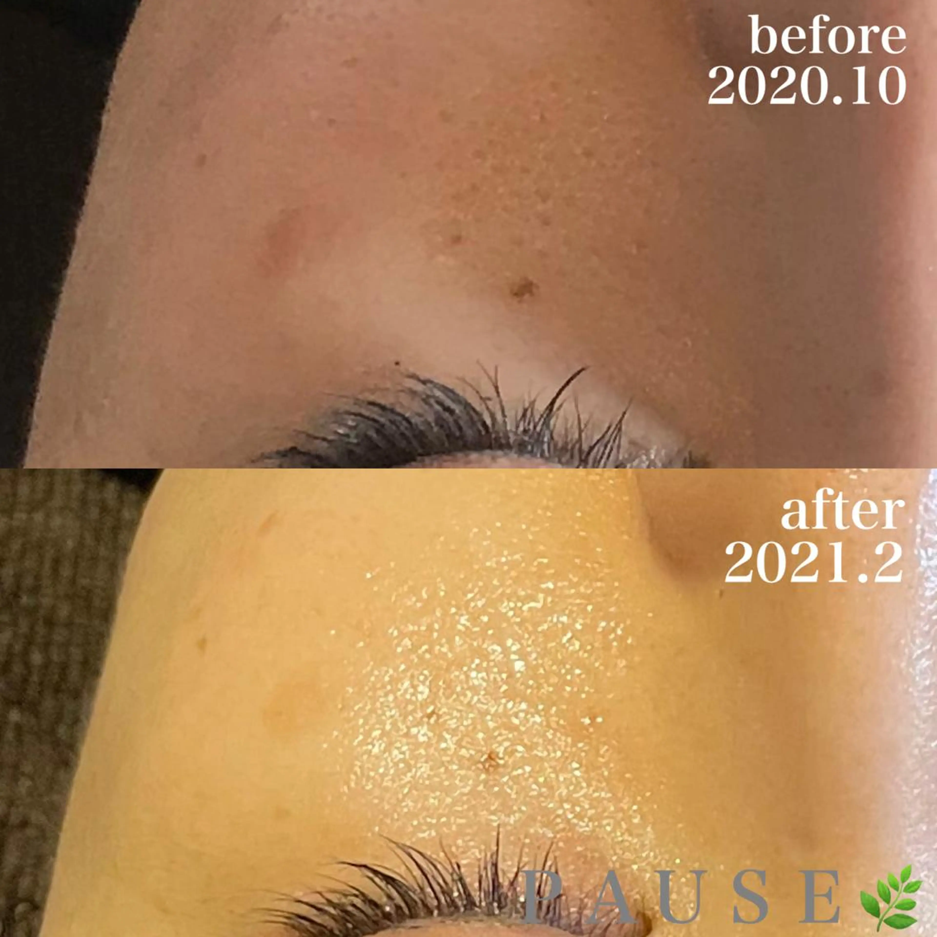 エステ リラク 浜野 恵美のエステ・リラクイメージ