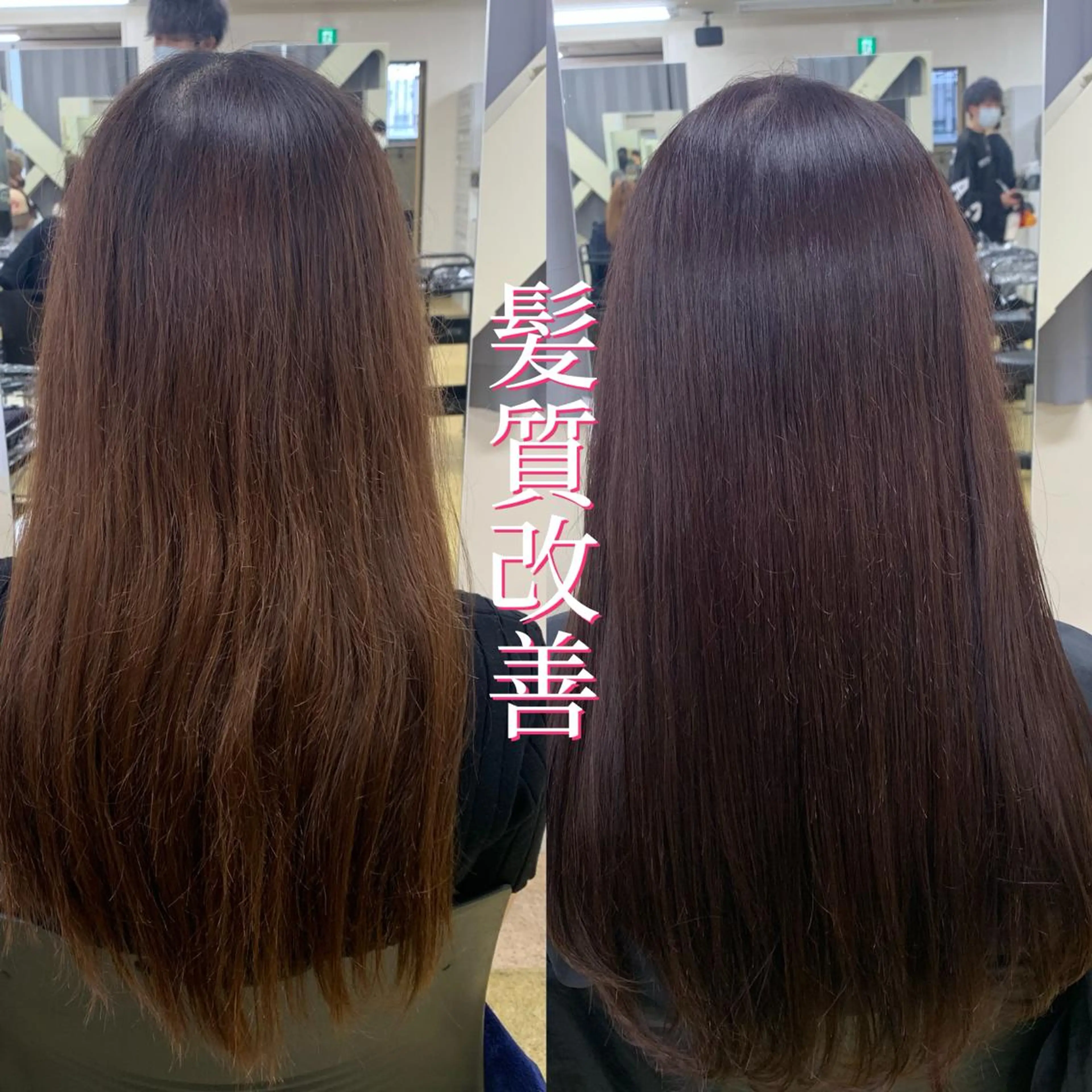 セミロング カラー ヘアアレンジ 切りっぱなしボブ ベージュカラー ブルーカラー ブルージュ ミルクティーベージュ ダブルカラー｜ なおき｜池袋美容師のヘアスタイル