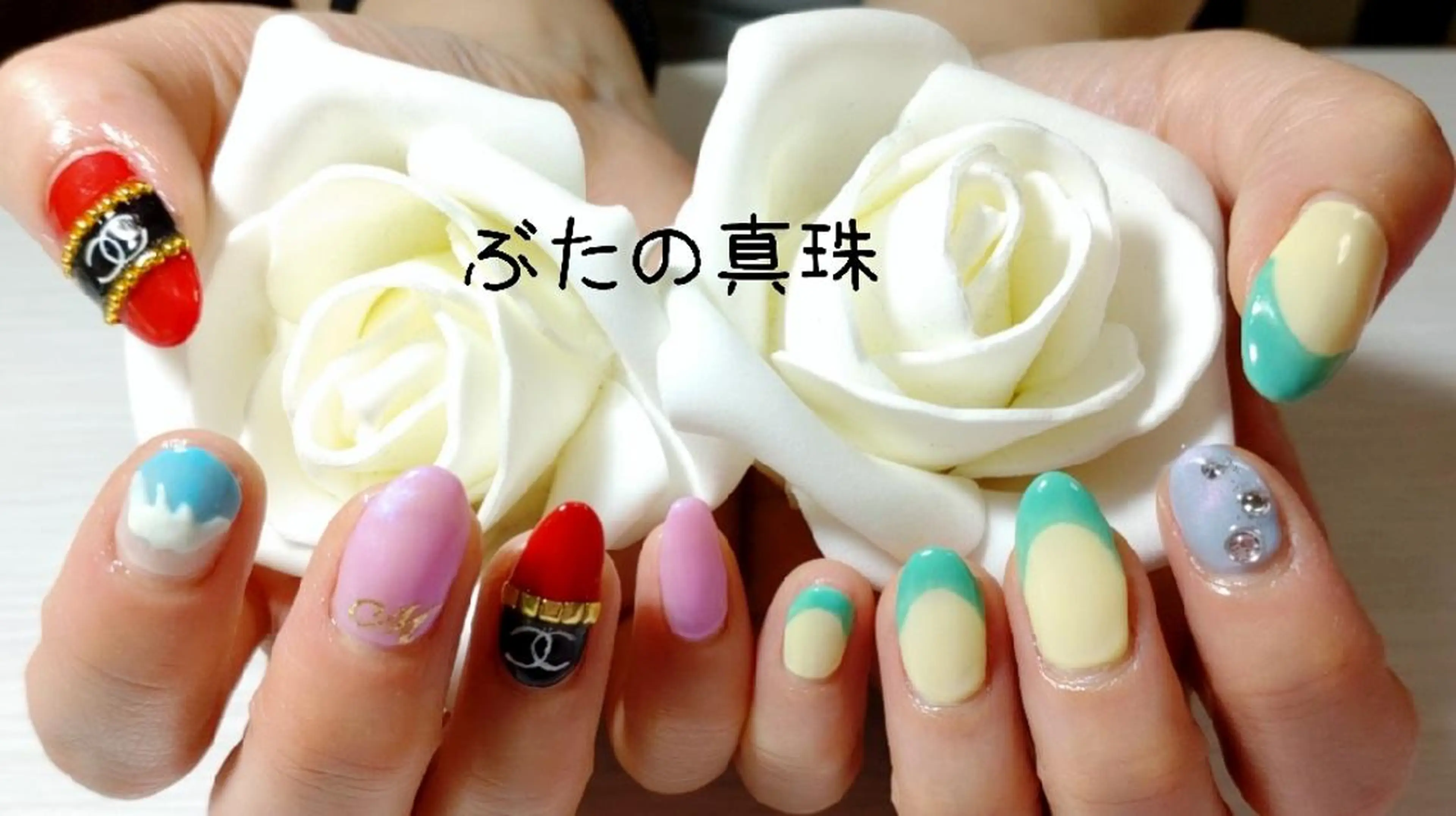 ネイル ハンドネイル 林 珠里のネイルデザイン