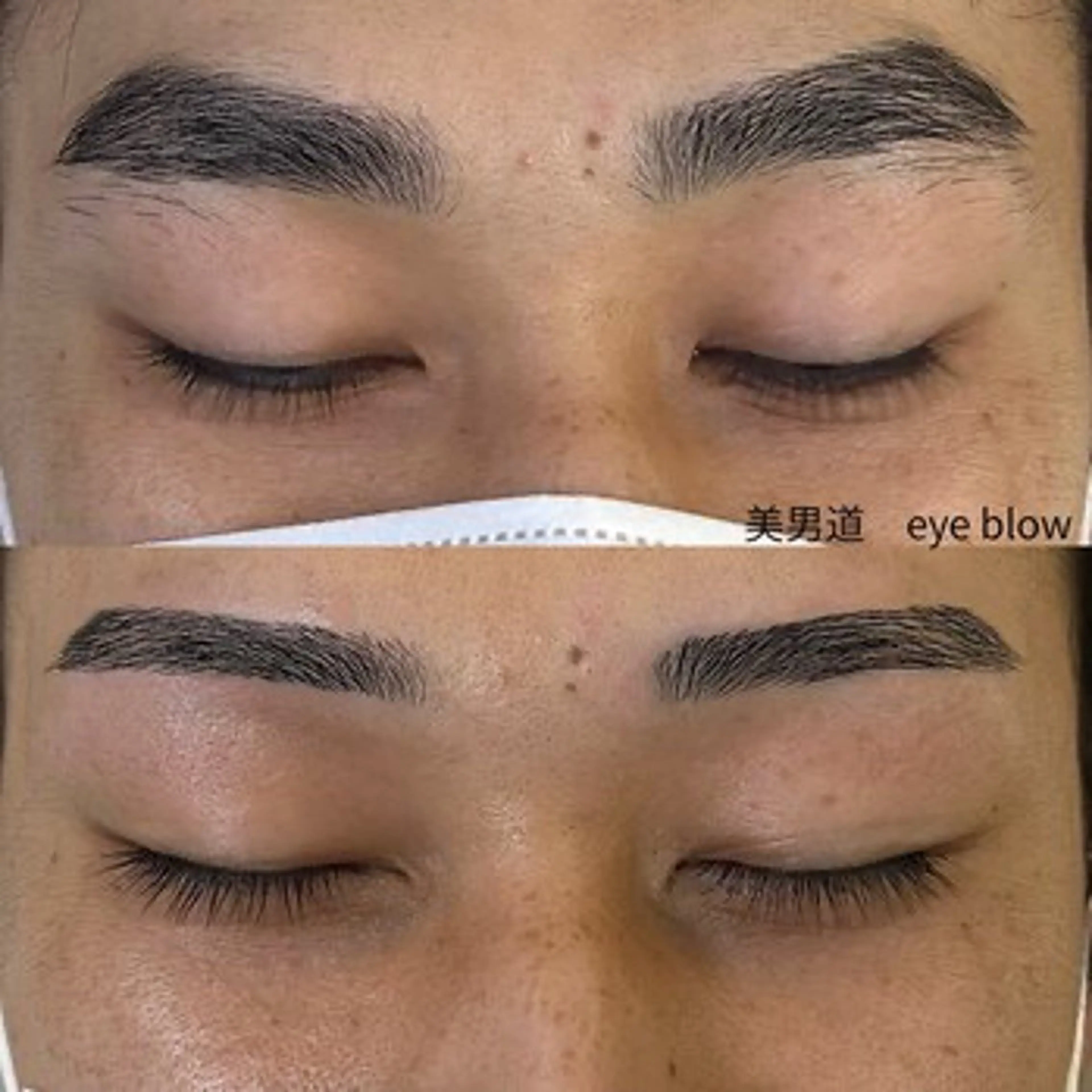メンズ アイブロウ ワックス脱毛 眉カット BINANDO 桑原の眉毛・アイブロウイメージ