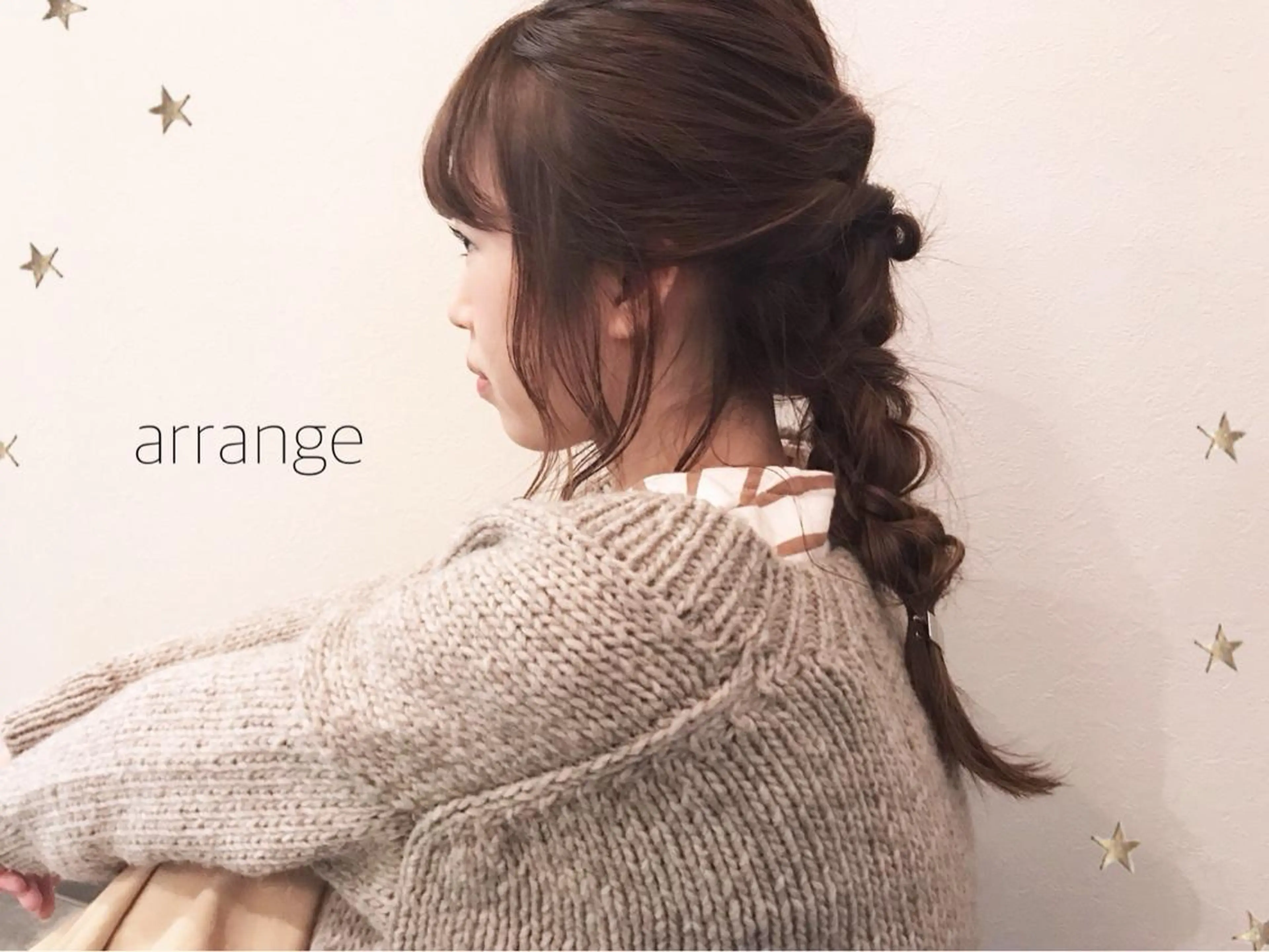 ロング ヘアアレンジ 市川 千夏のヘアスタイル