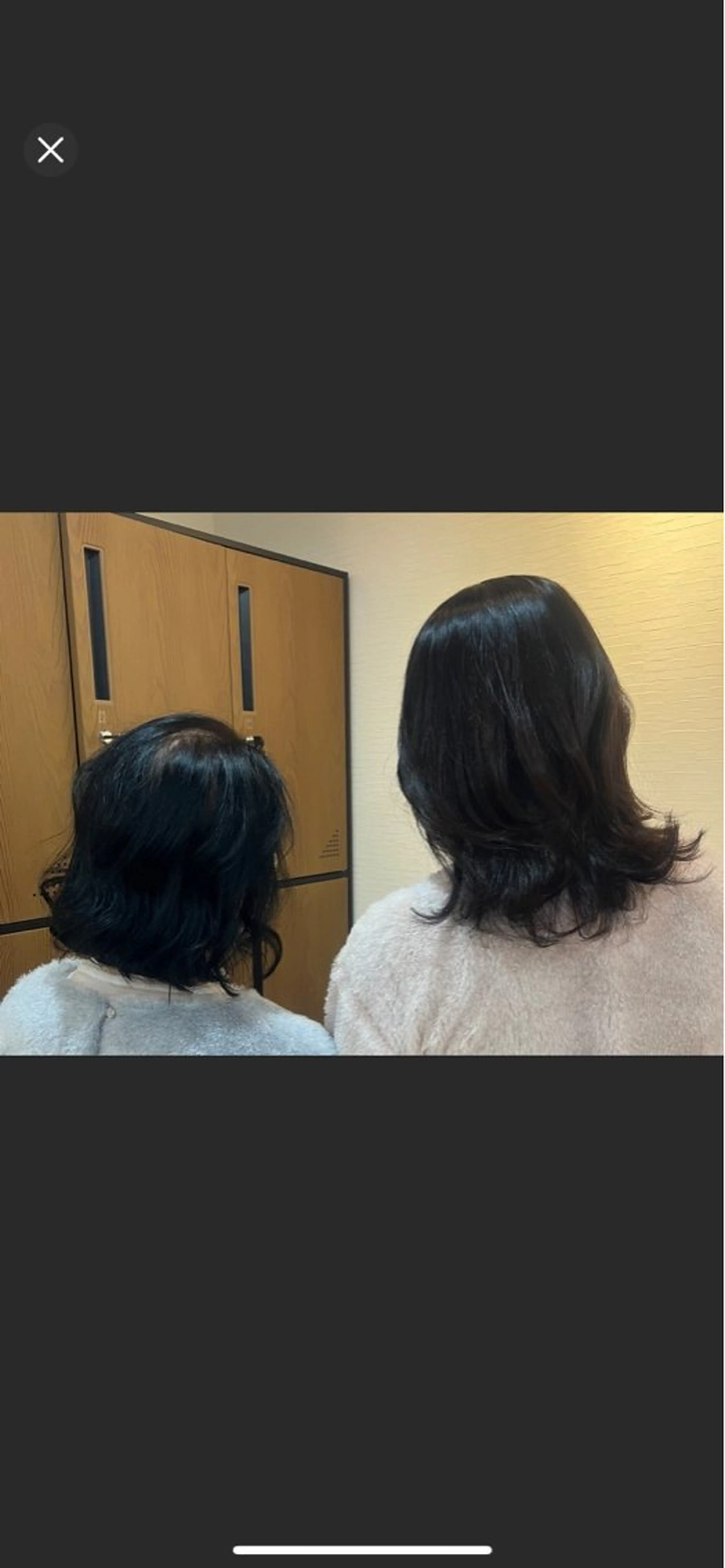ロング パーマ ヘアカラー&縮毛矯正 STAR☆RIVERのヘアスタイル