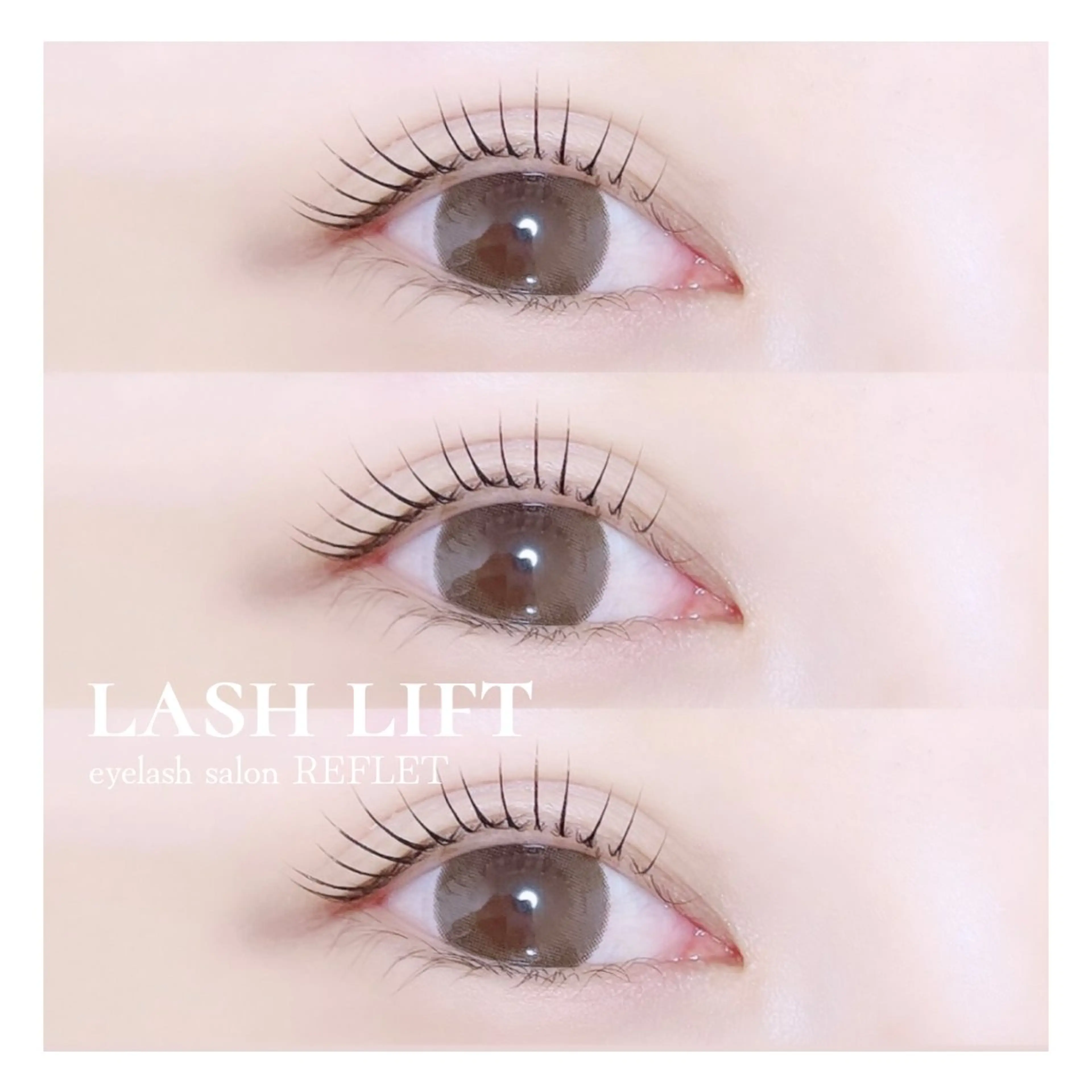 マツエク・マツパ REFLET ルフレのマツエク・マツパデザイン