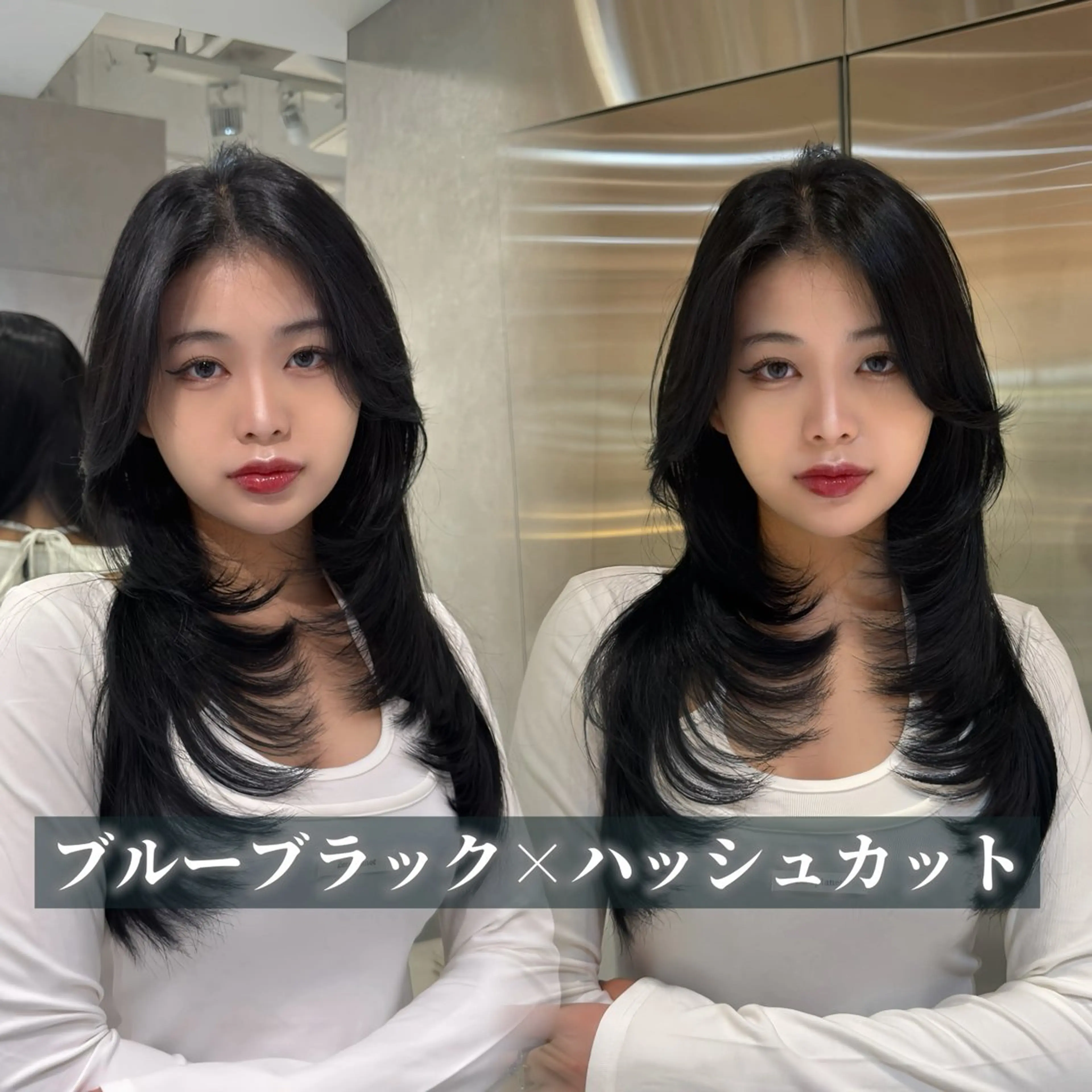 ロング カラー カット ヘアカラー トリートメント 今っぽレイヤーカット グレージュ/リョウヤのヘアスタイル