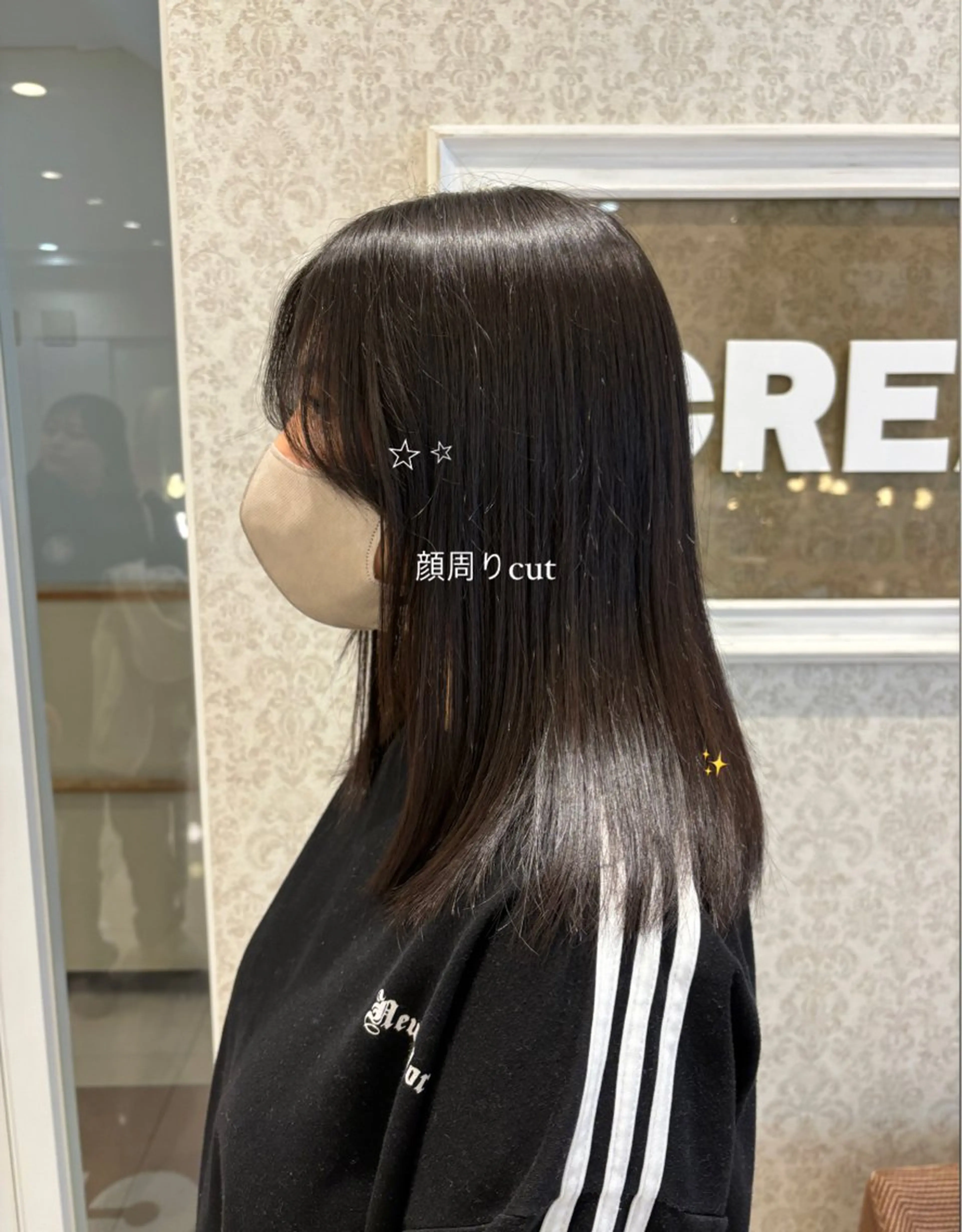 ミディアム ブリーチなしカラー/ 暖色カラー/艶カラーのヘアスタイル