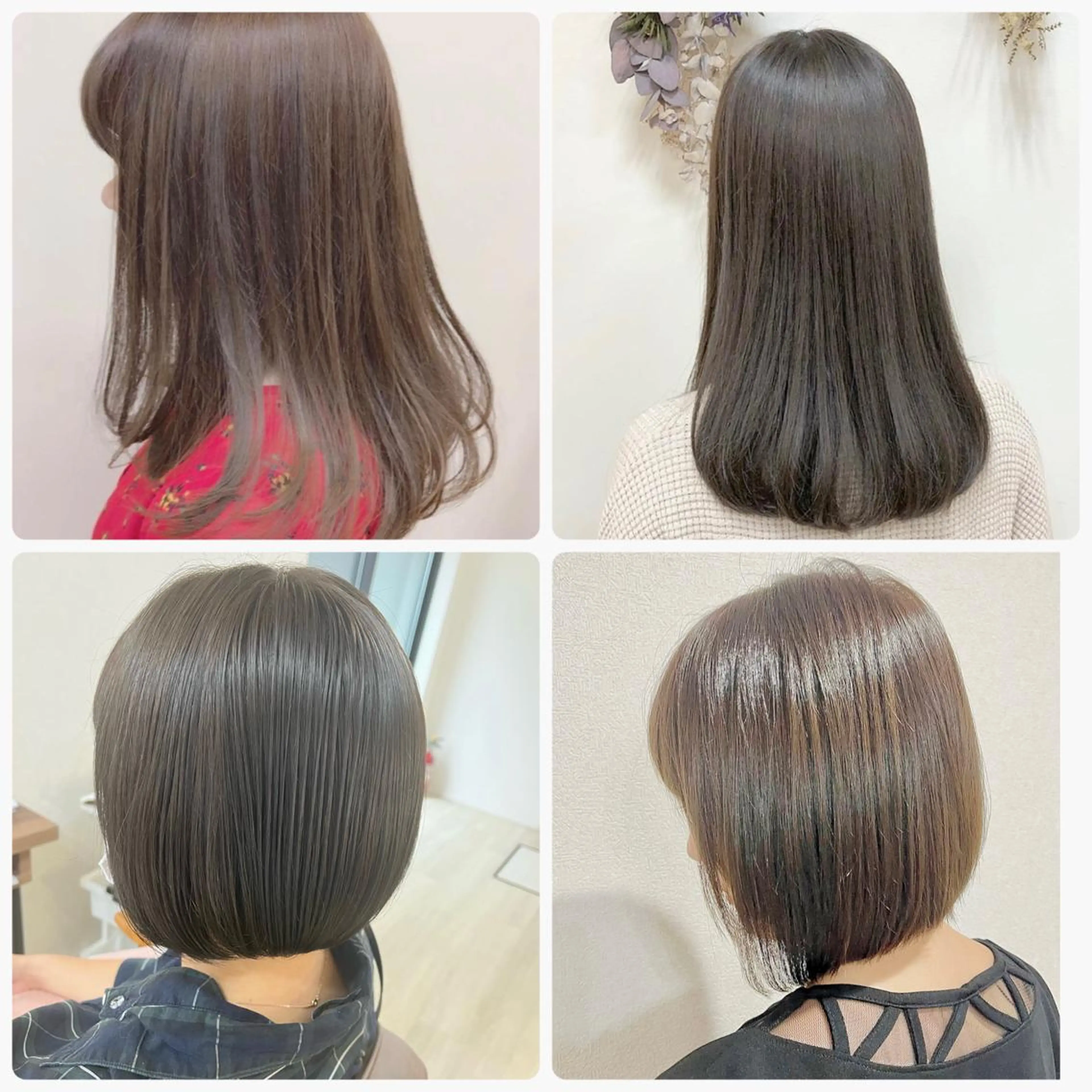 【美髪4STEPトリートメント】カット＋ケアカラートリートメントコース🫧（超音波アイロン）の写真