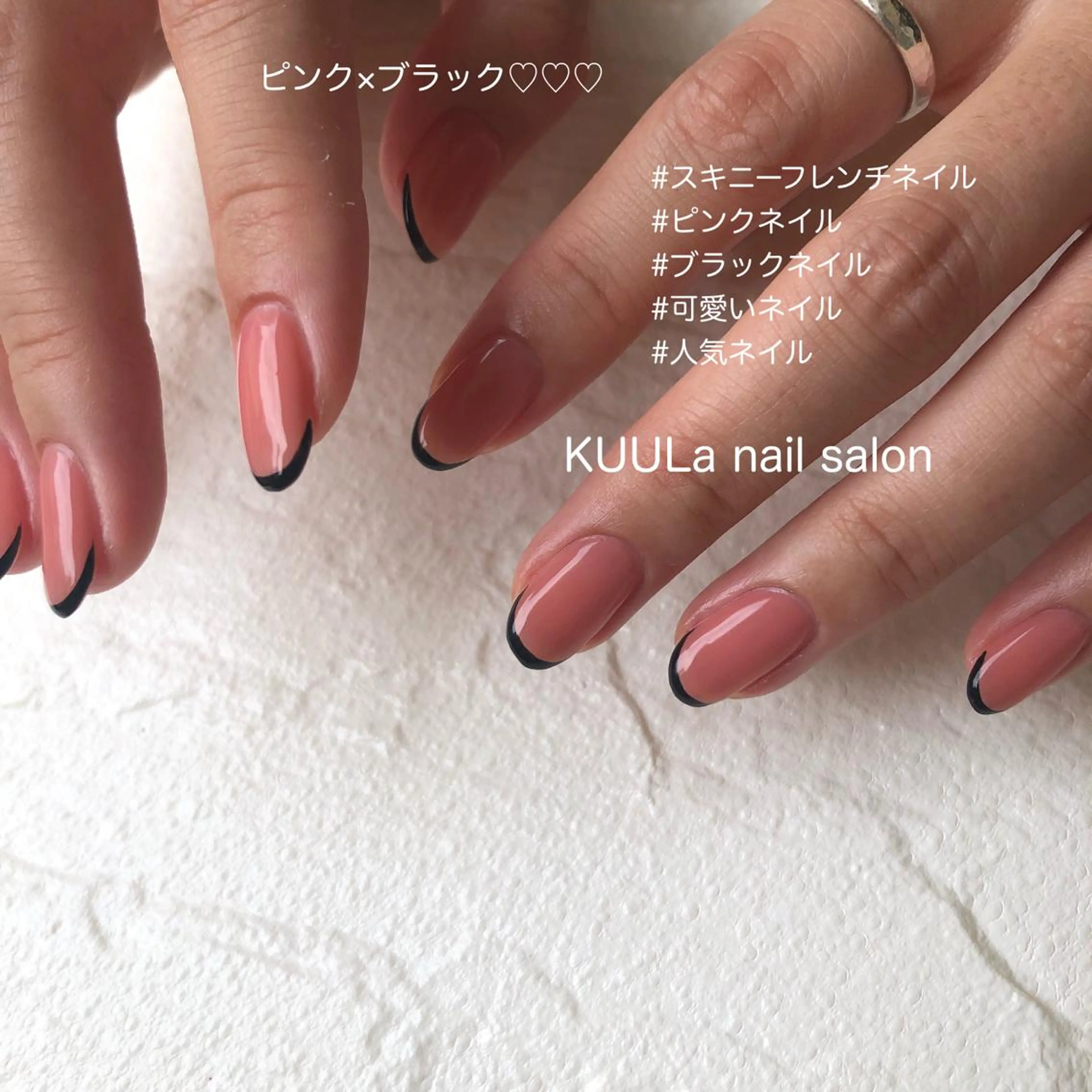 ネイル KUULa E R I K Oのネイルデザイン