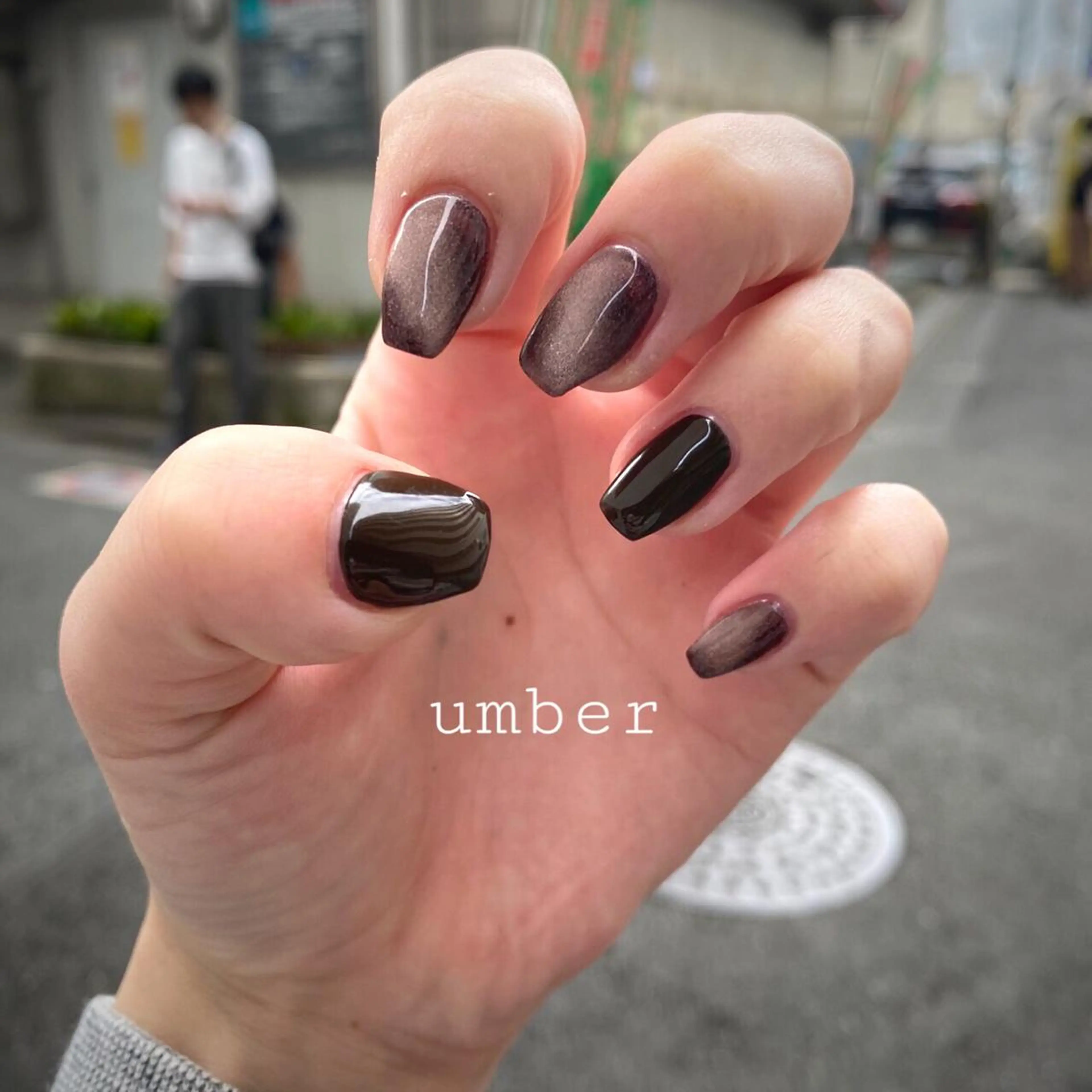 ネイル ブラウン クリアネイル フットネイル フレンチネイル マグネットネイル ハンドネイル umber 三茶1分のネイルデザイン