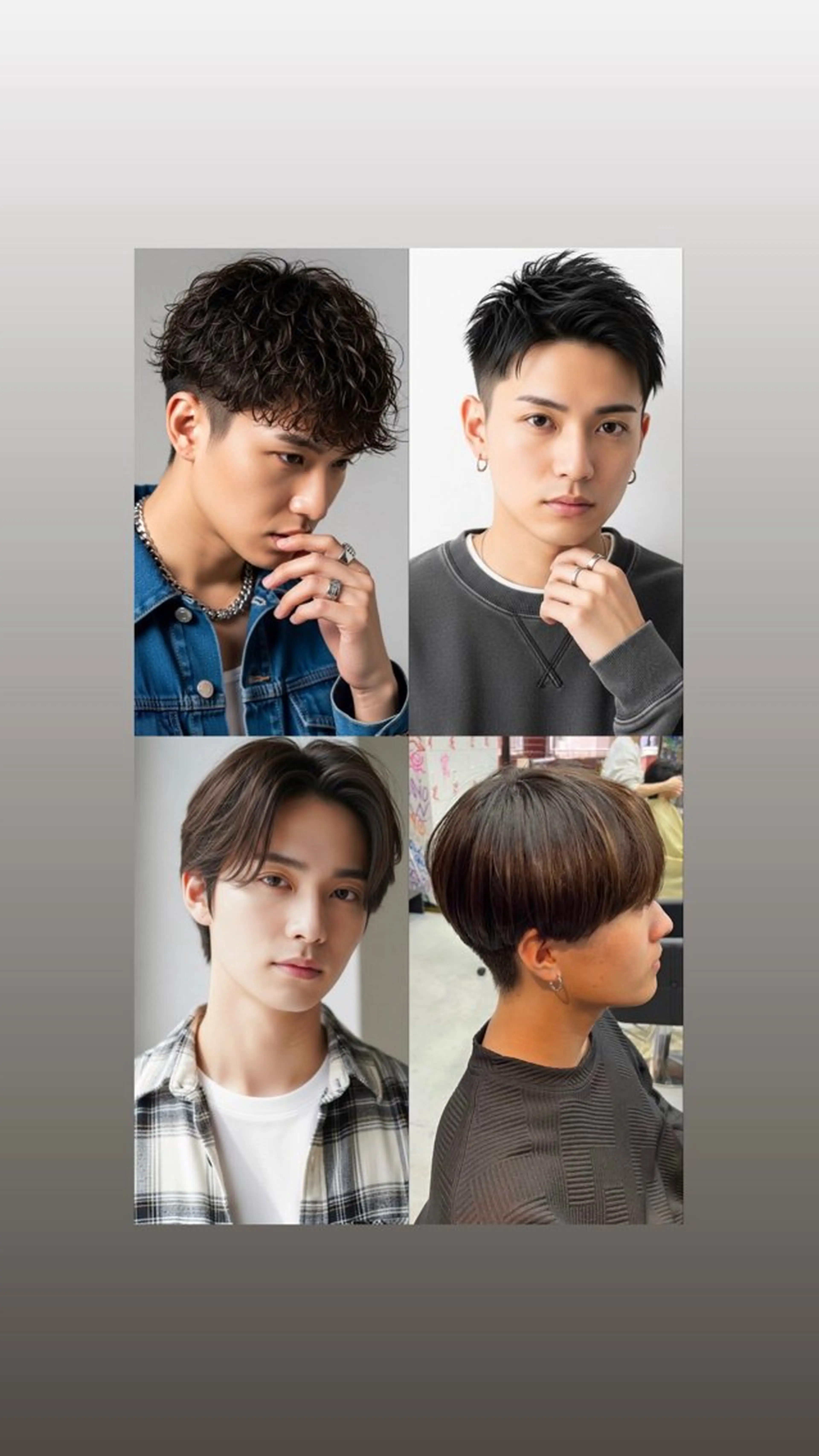 ショート パーマ メンズ 野宮 叶碧のヘアスタイル