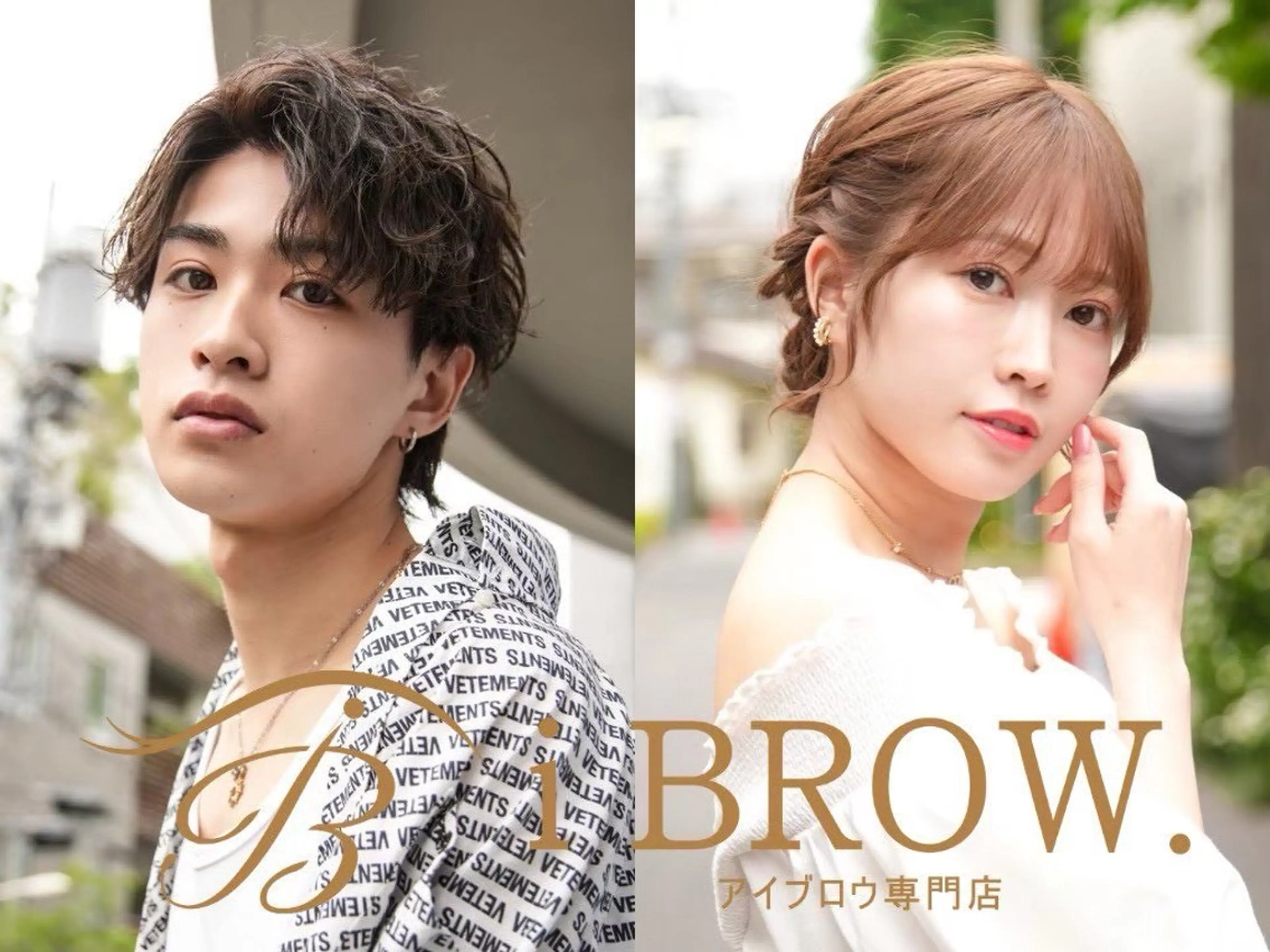 アイブロウ 🎀眉毛専門店 ikeda🎀の眉毛・アイブロウイメージ