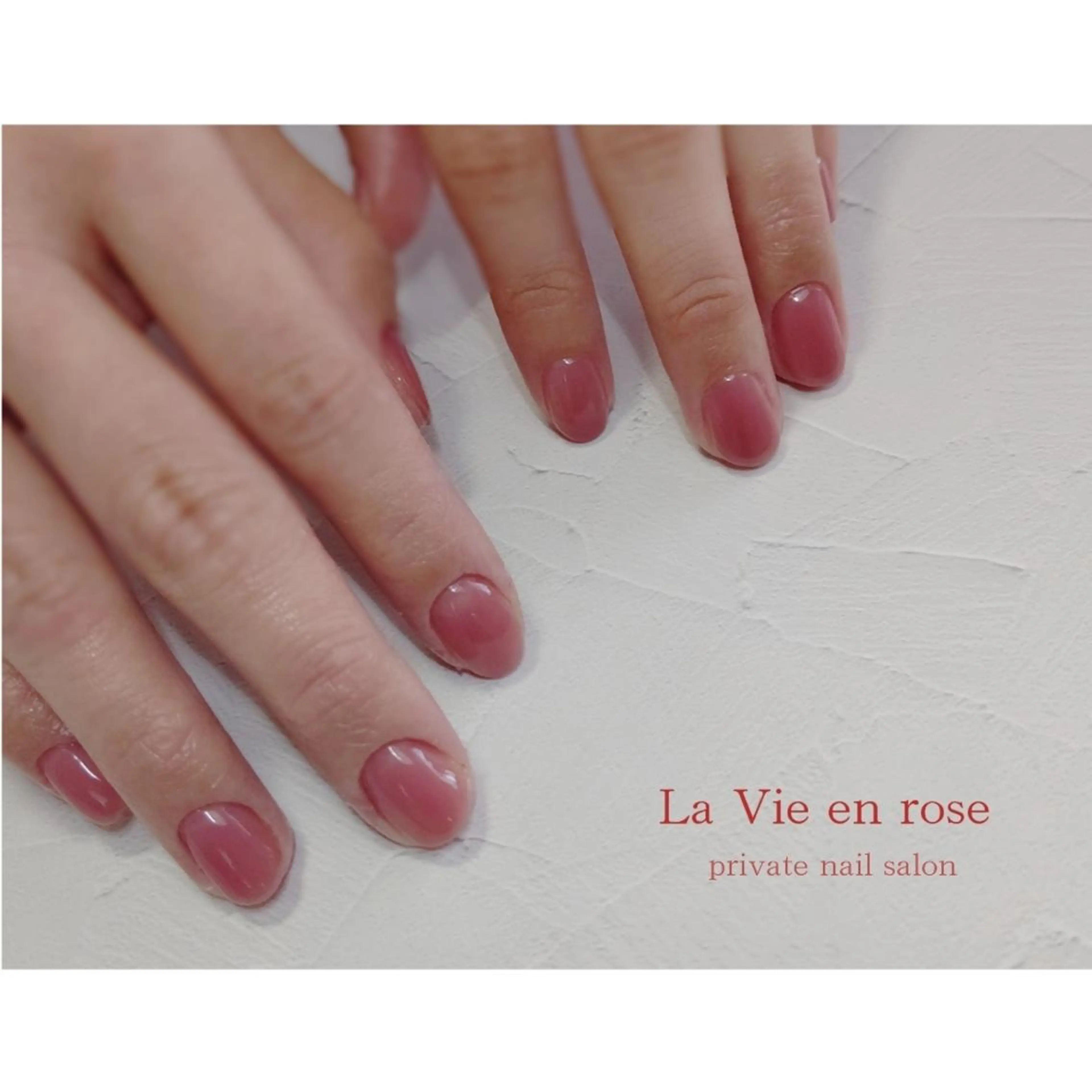 ネイル ラヴィアン ローズのネイルデザイン