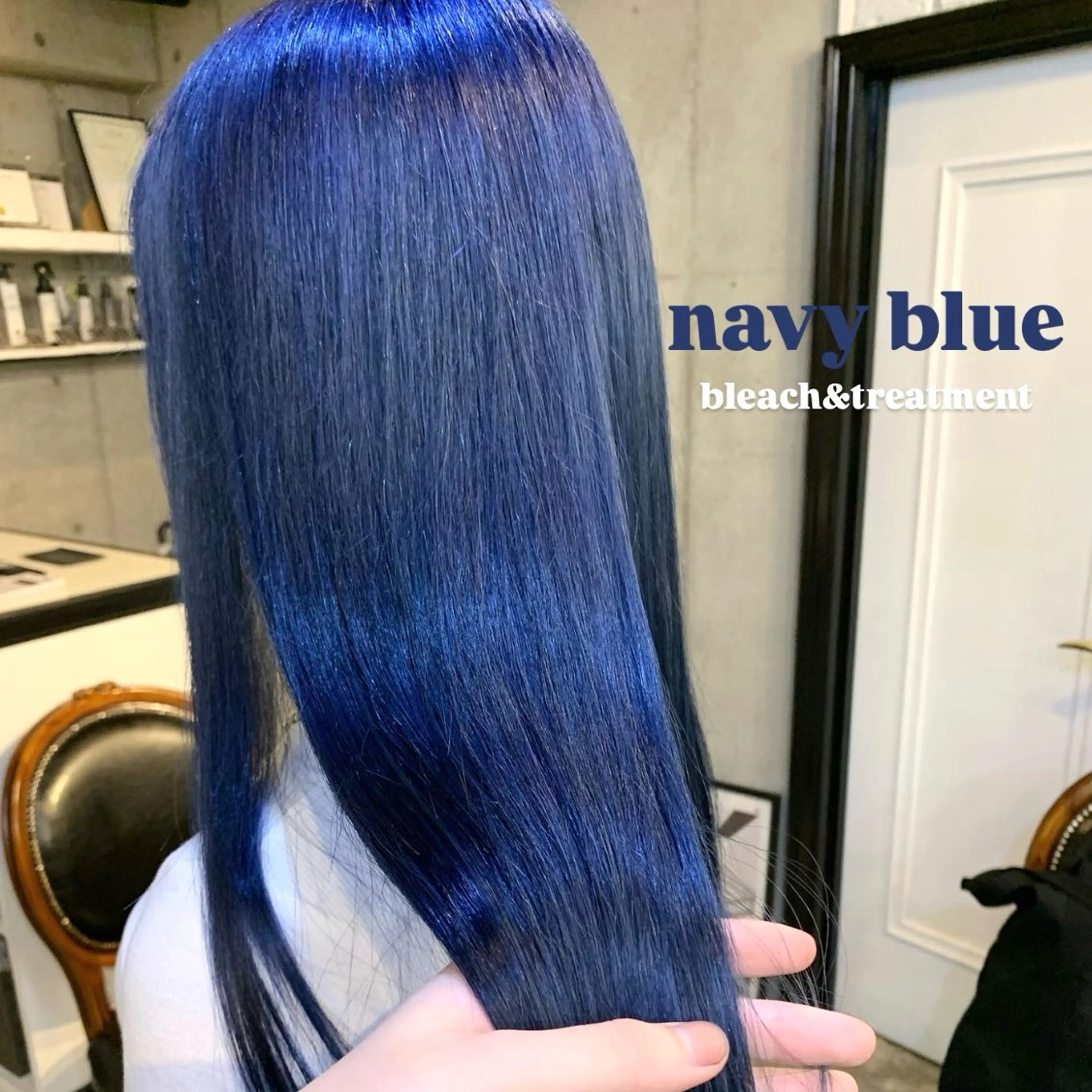 ロング カラー ブリーチ watanabe Yuukaのヘアスタイル