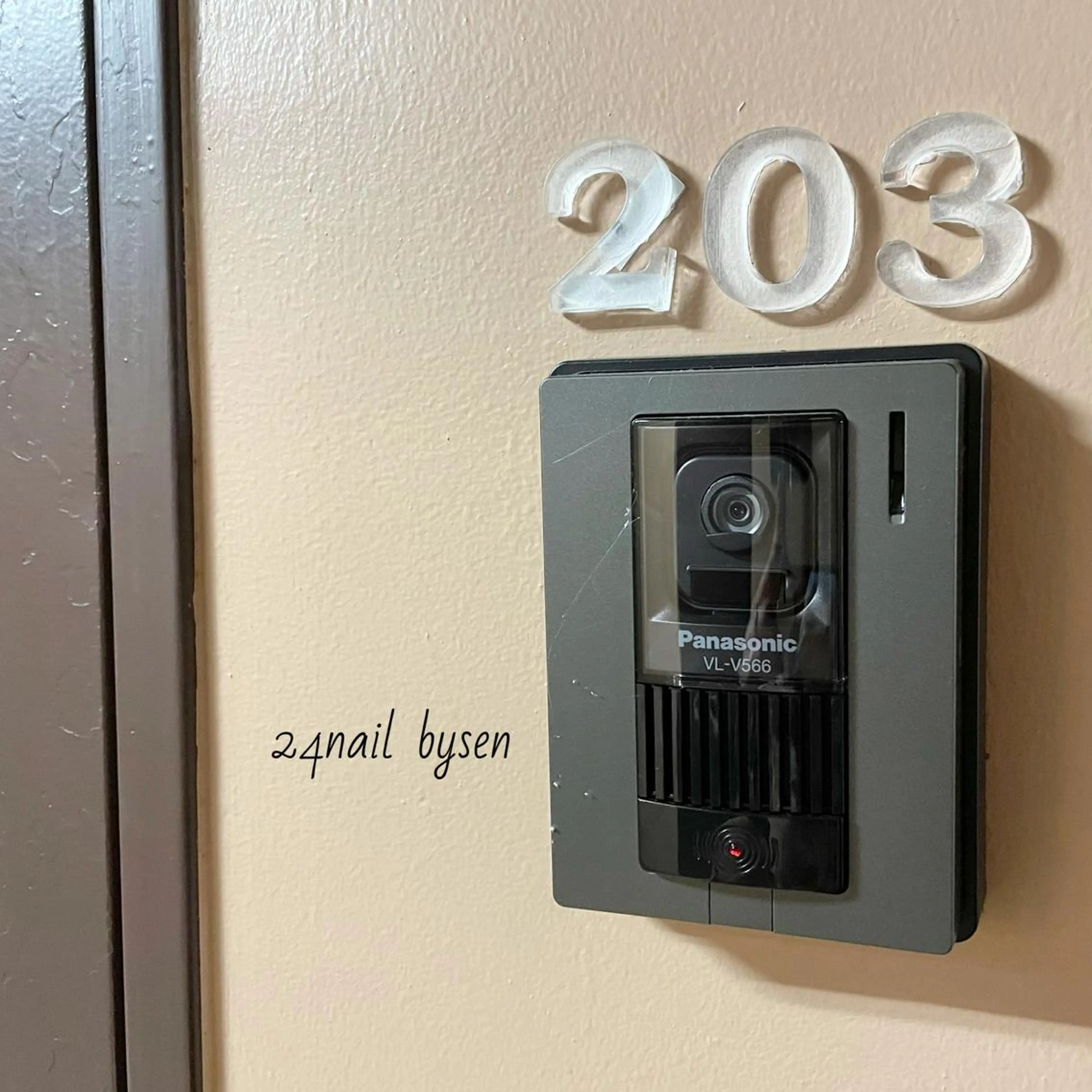 ネイル オフのみ(ネイル) Atelier by 24nail/Ayaのネイルデザイン