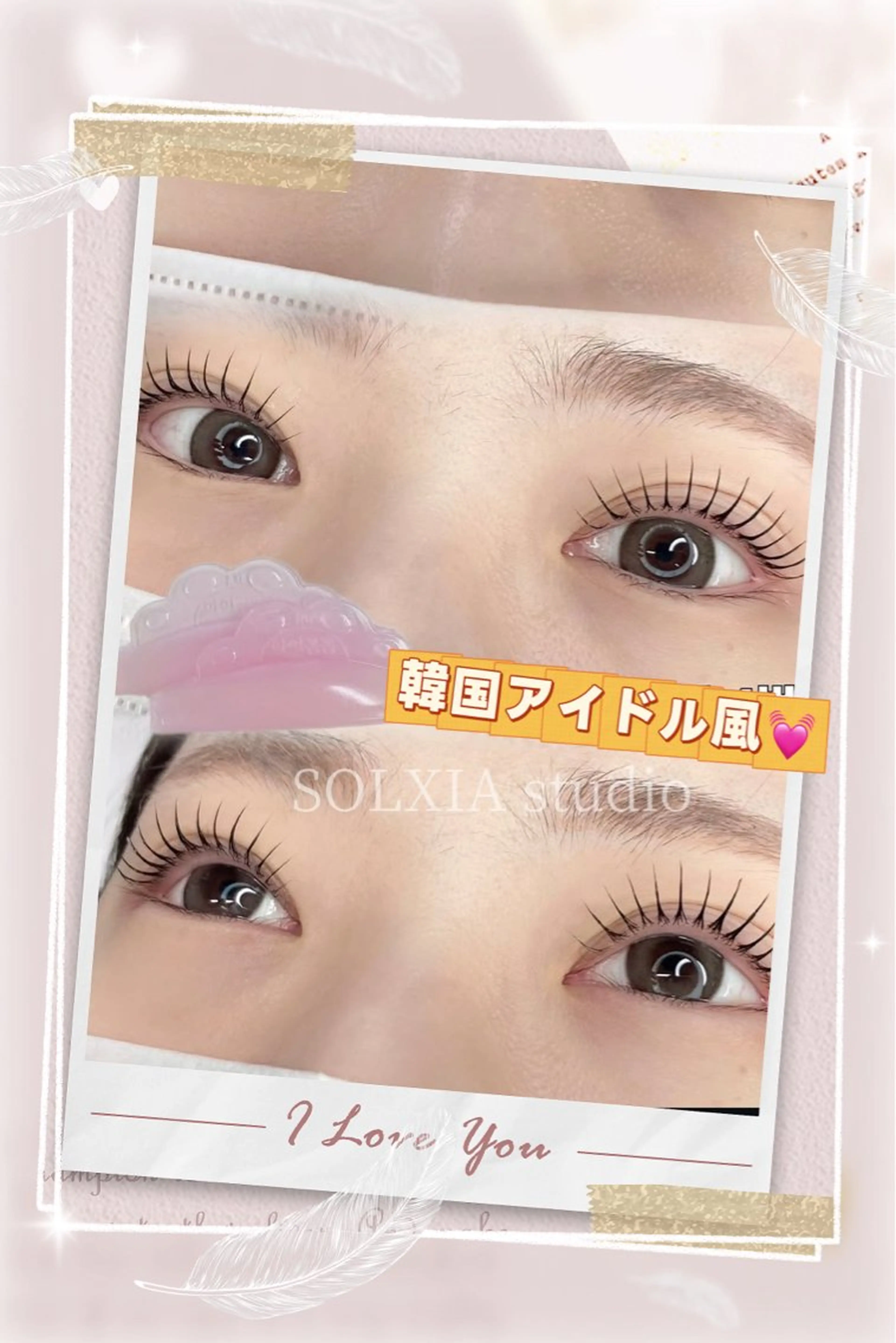 マツエク・マツパ SOl🎀韓国eye ＆肌管理🇰🇷博多のその他イメージ