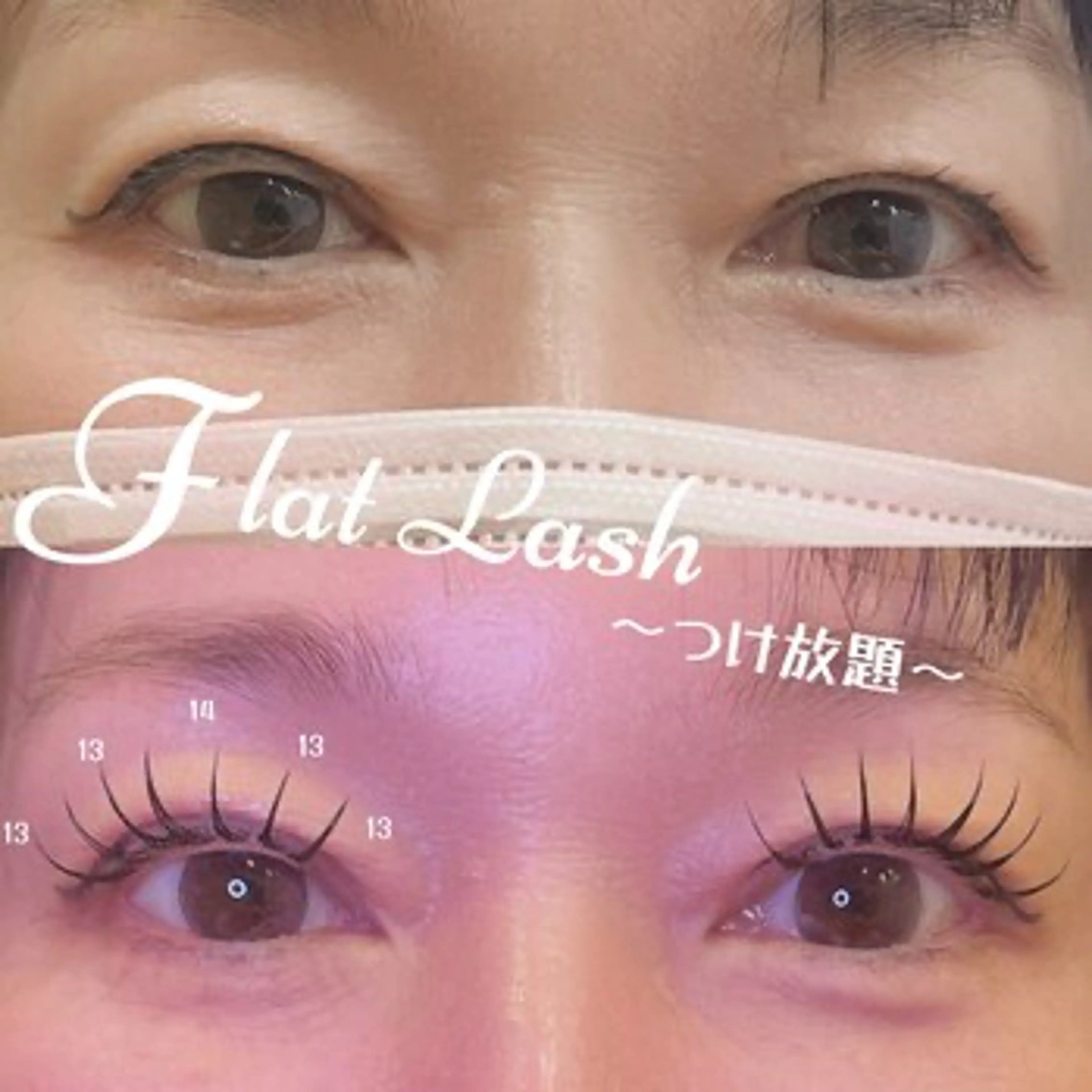 マツエク・マツパ Sofs 💎YUのその他イメージ