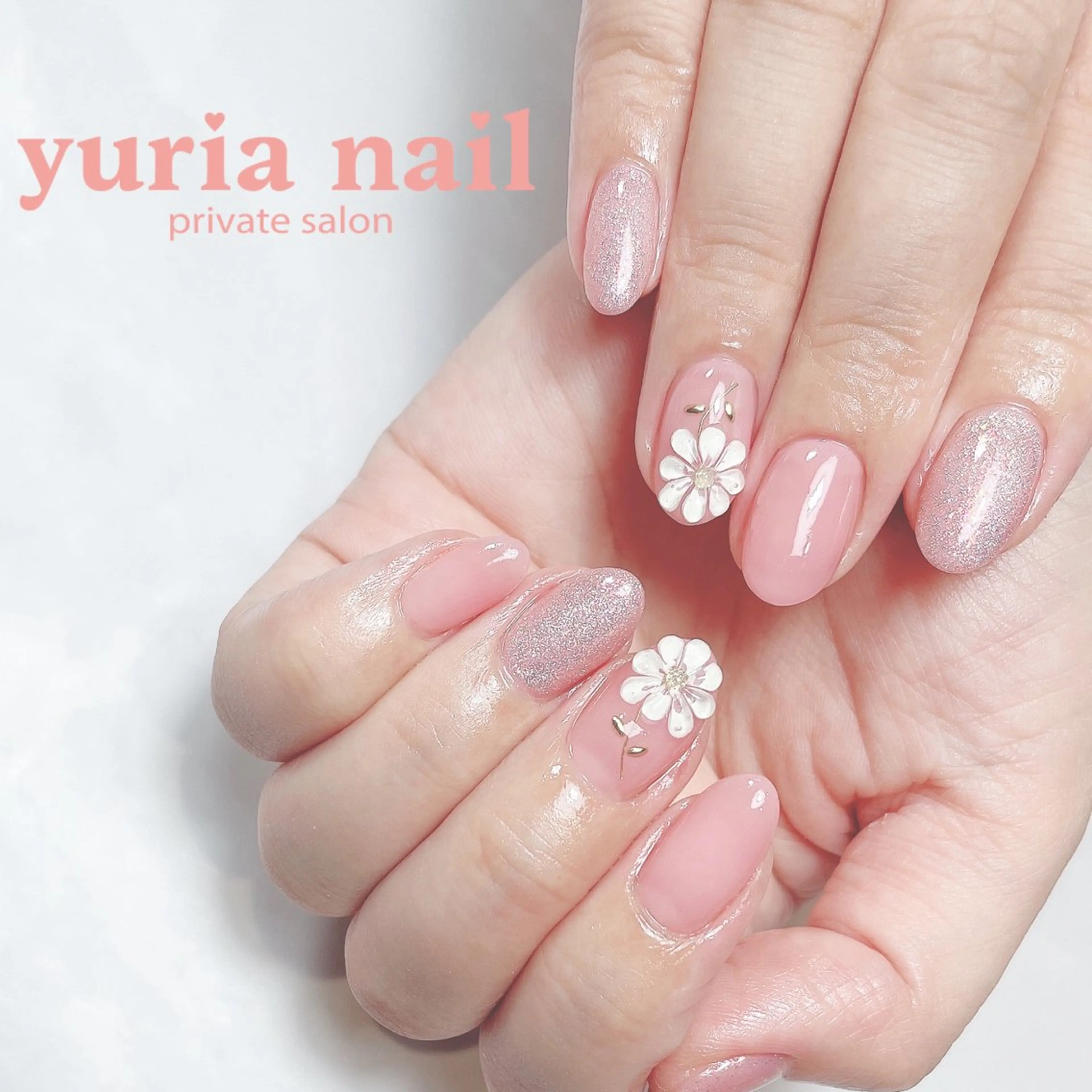 ネイル フラワーネイル ジェルネイル マグネットネイル ピンク ぷっくりネイル ハンドネイル 小林 ゆりあのネイルデザイン
