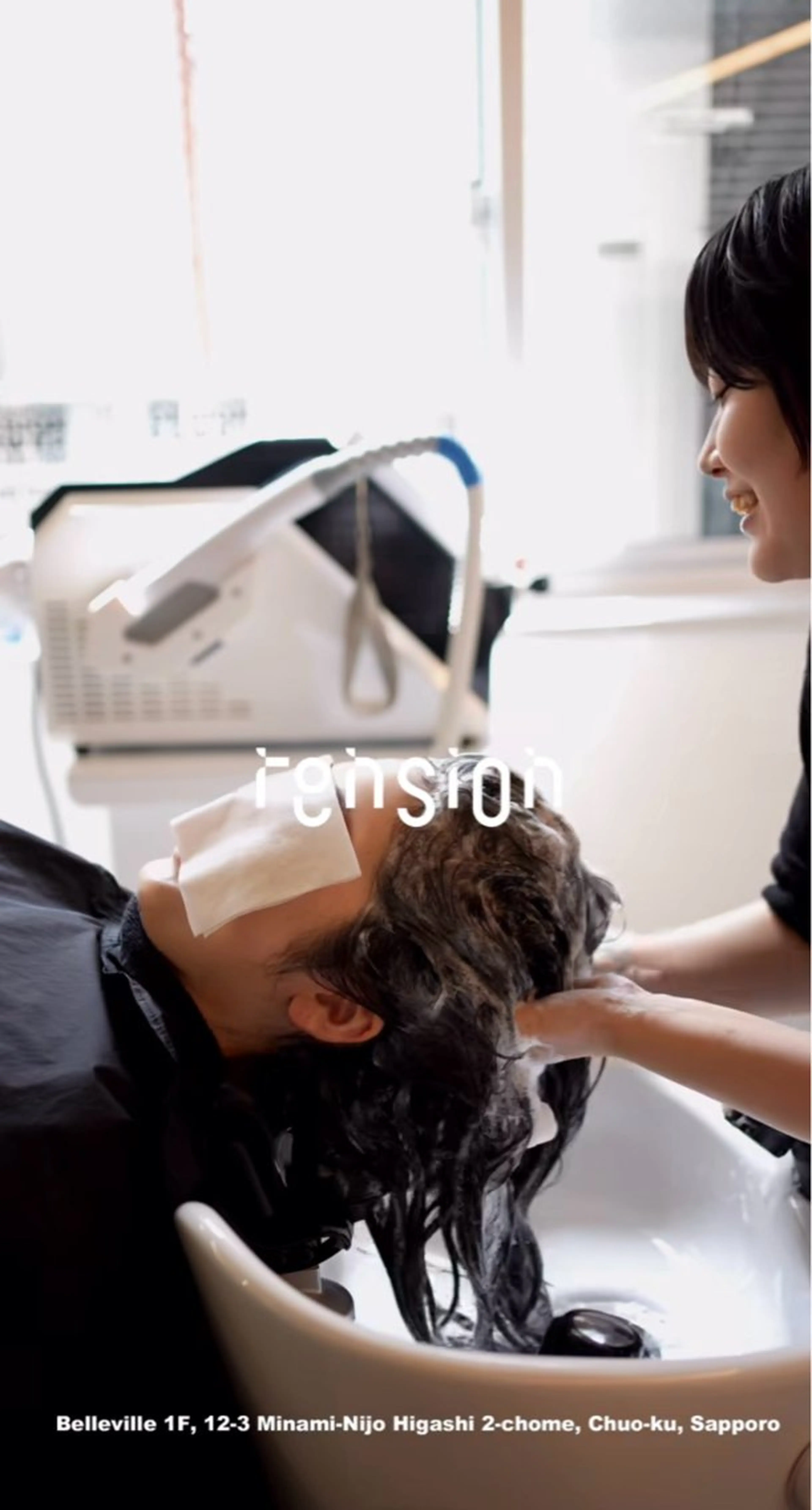 🧖🏻‍♀️🧖🏻【BYKARTE】トリートメント~7step~の写真