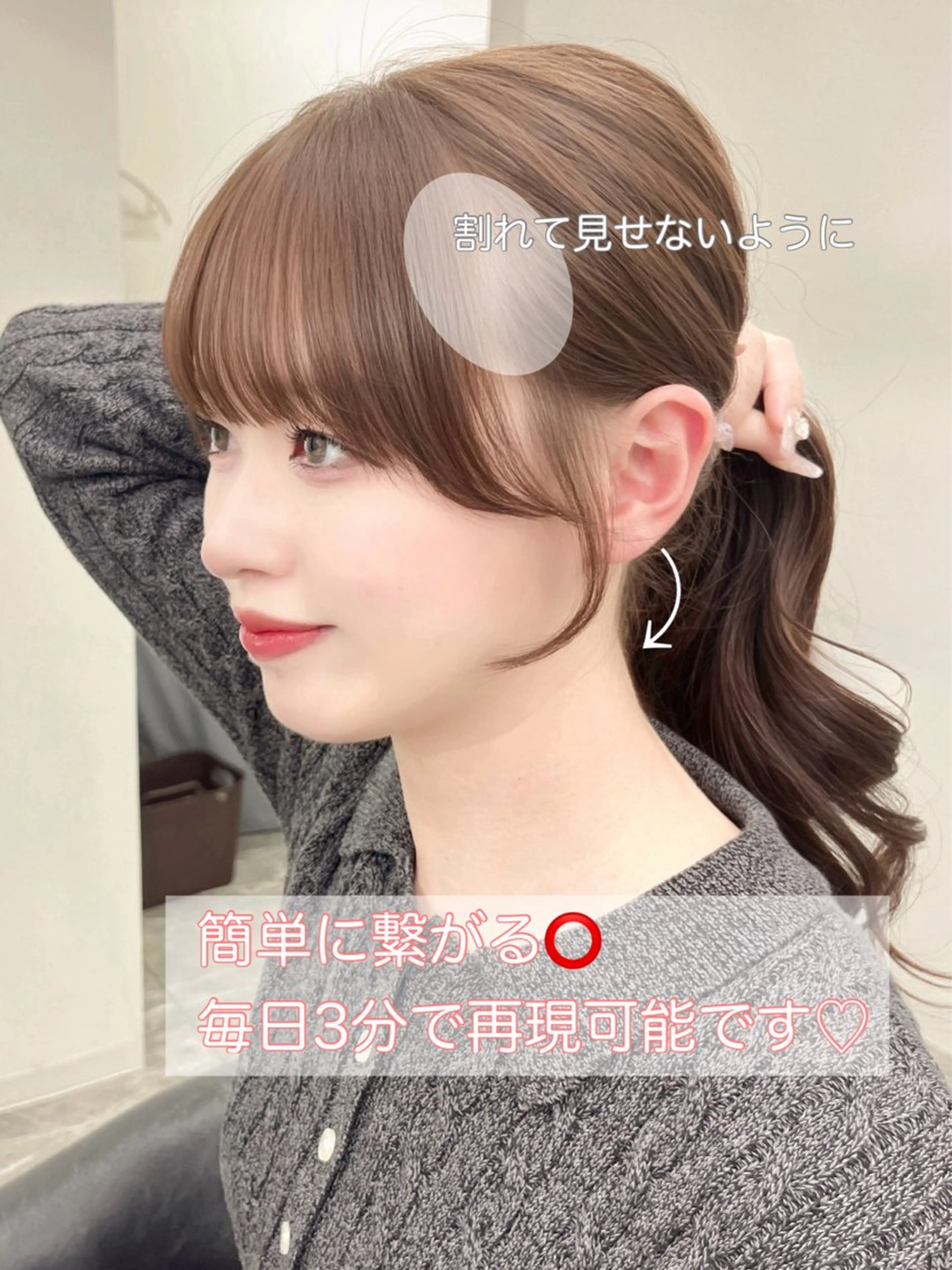 ロング カラー ブリーチ 透明感カラー ハイトーンカラー インナーカラー くびれヘア mao🎀マツエク／ レイヤーカットのマツエク・マツパデザイン