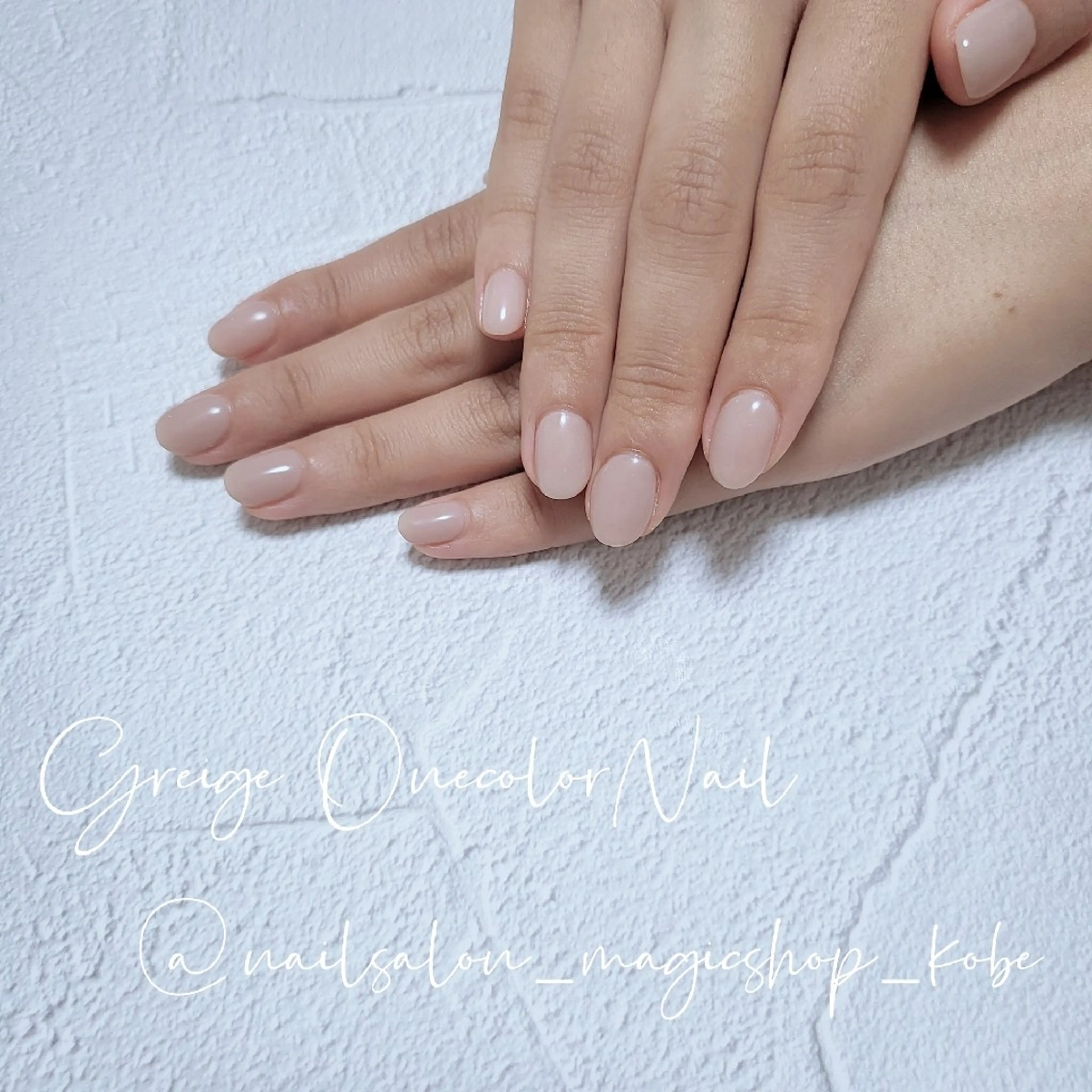 ネイル ジェルネイル ワンカラーネイル ソフトジェル ハンドネイル Nailsalon MagicShopのネイルデザイン