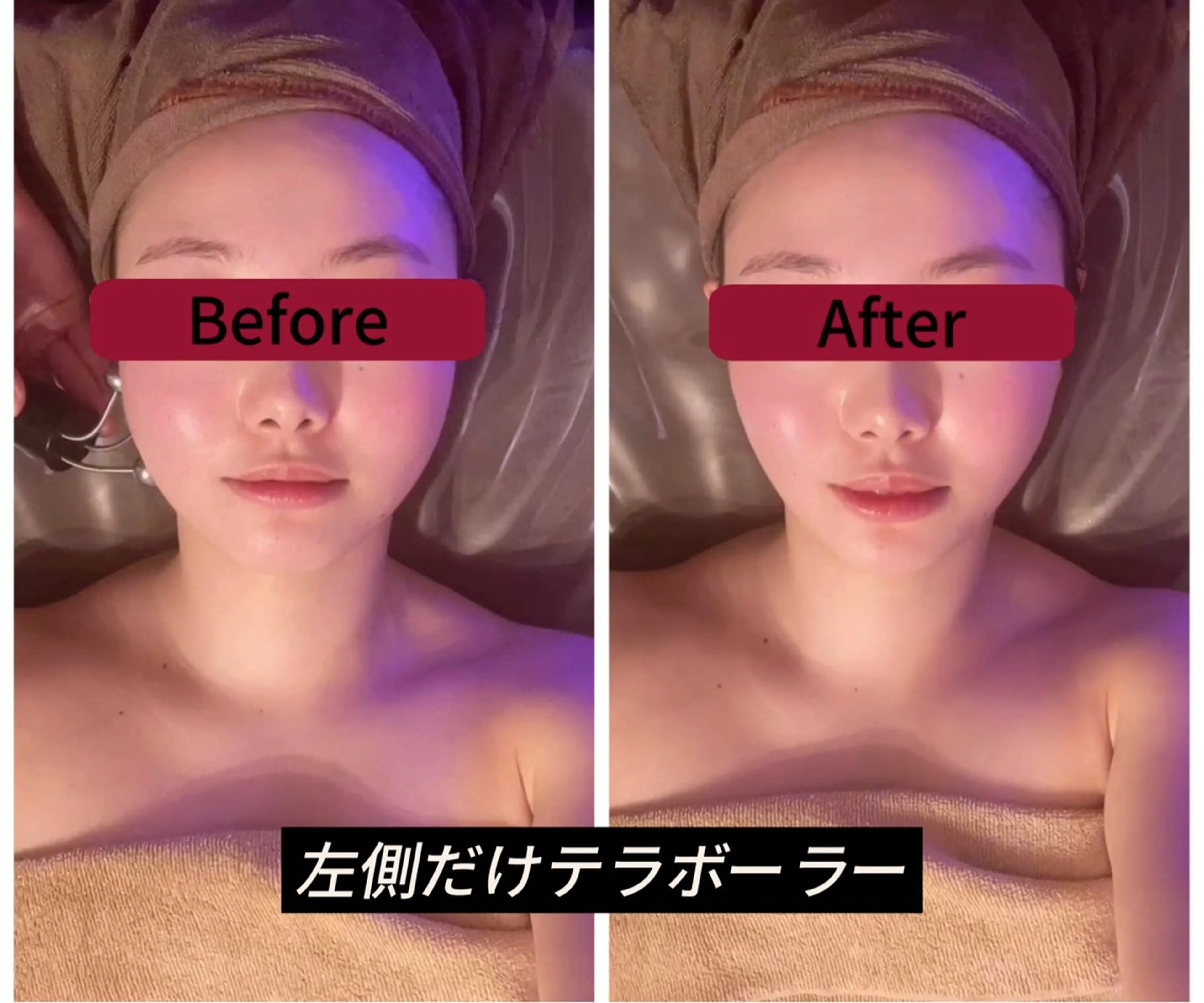 アンベリーノ Yuuriのエステ・リラクイメージ