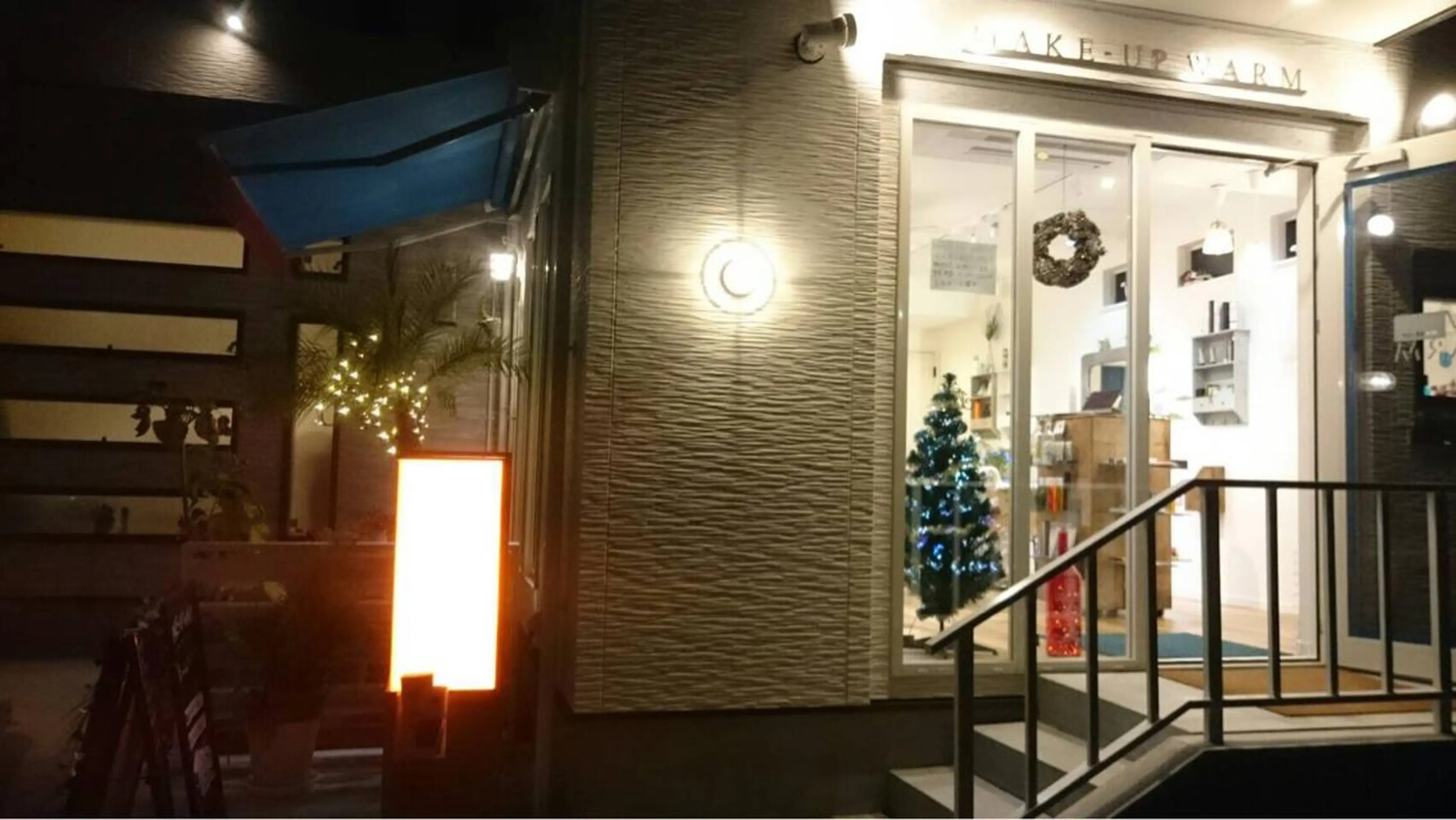 MAKEーUP WARMメーキャップウォーム所属・MAKEーUP WARMのヘアスタイル