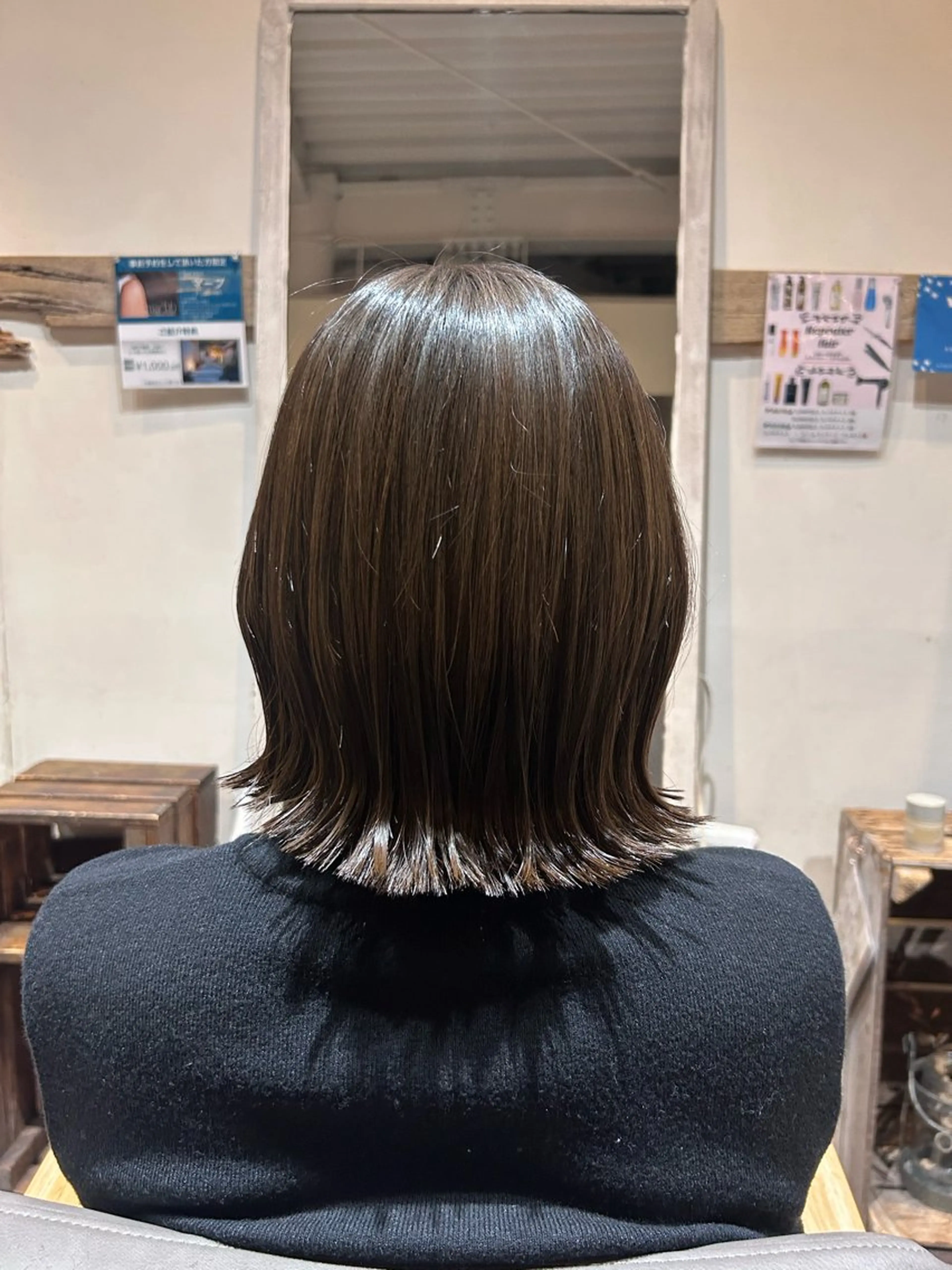 レディースカットの写真