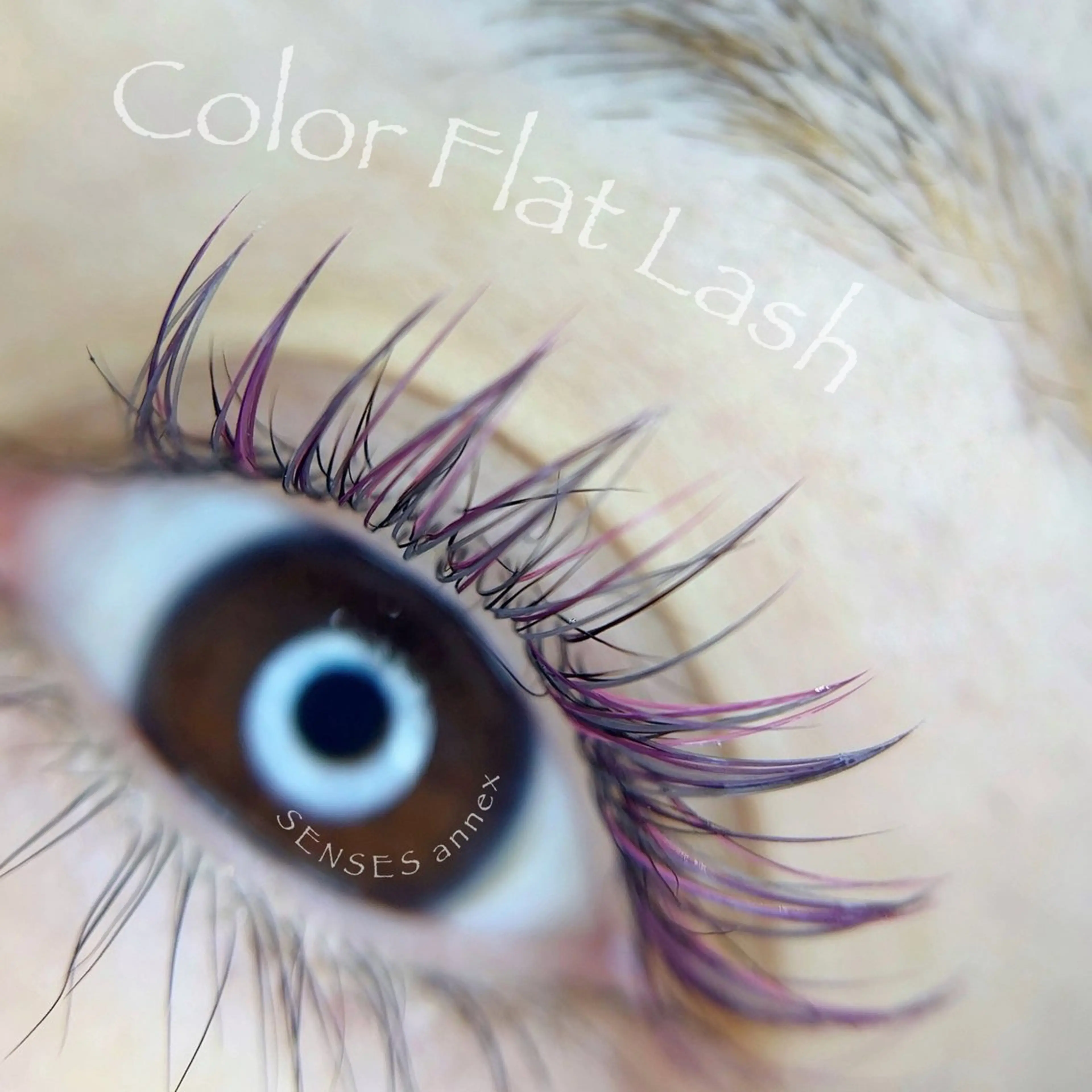 マツエク・マツパ マツエク SENSES_ WAKAのマツエク・マツパデザイン