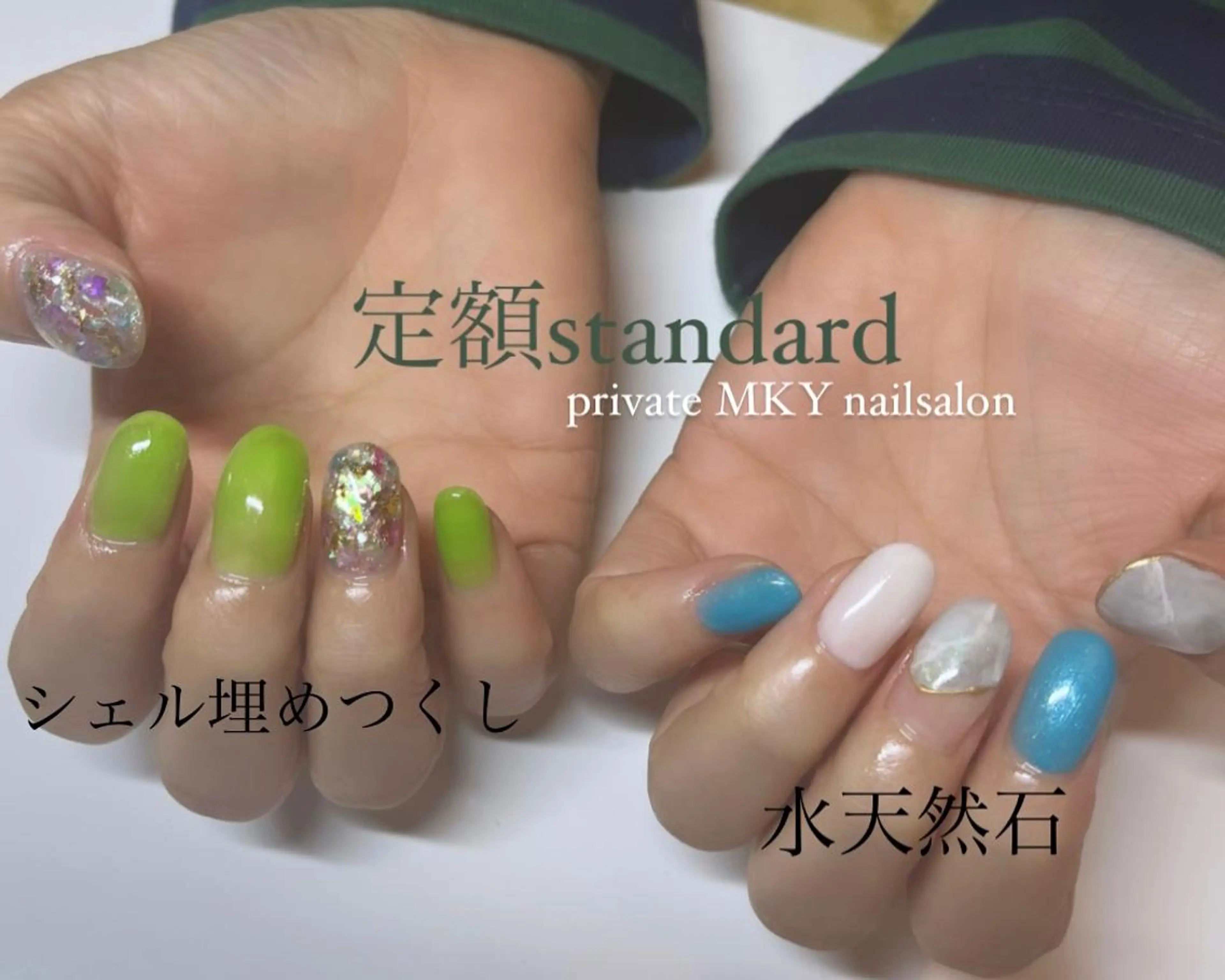 ネイル MKY salonのネイルデザイン