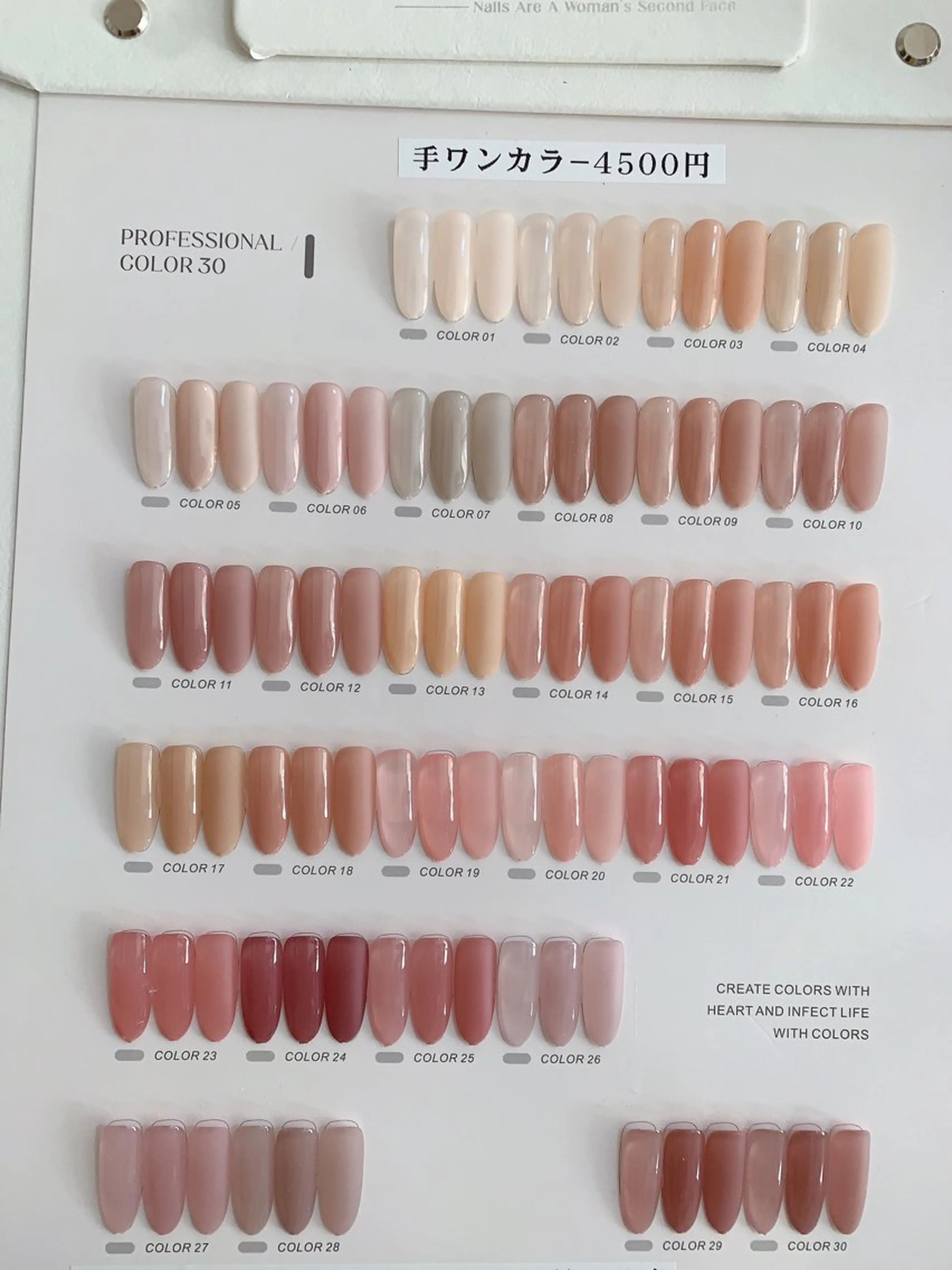 ネイル ハンドネイル 💅E•U•B NAIL🌹所属・横浜市中区曙町 ネイルE·U·Bのネイルデザイン