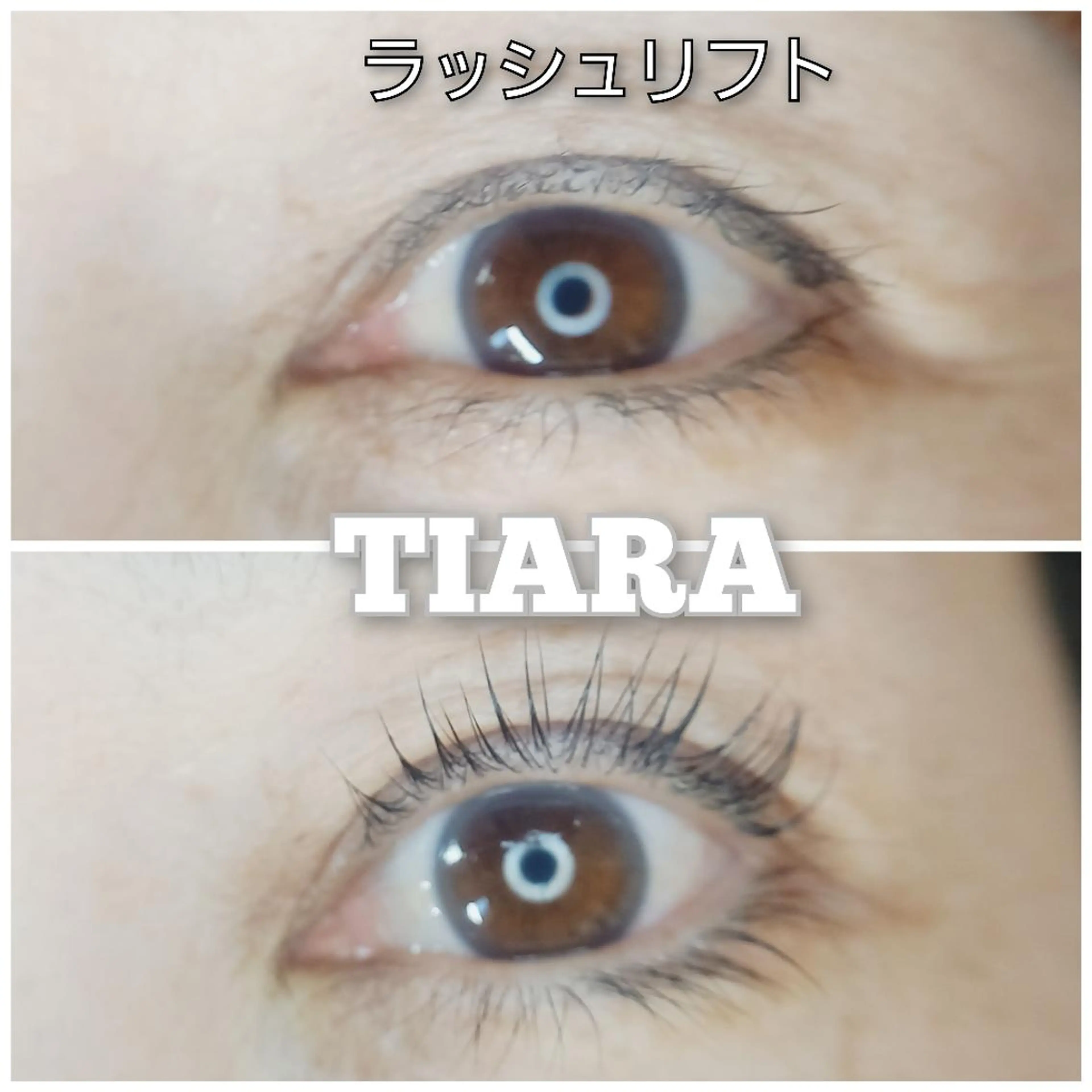 マツエク・マツパ マツパ 💡次世代LED -TIARA💡のマツエク・マツパデザイン