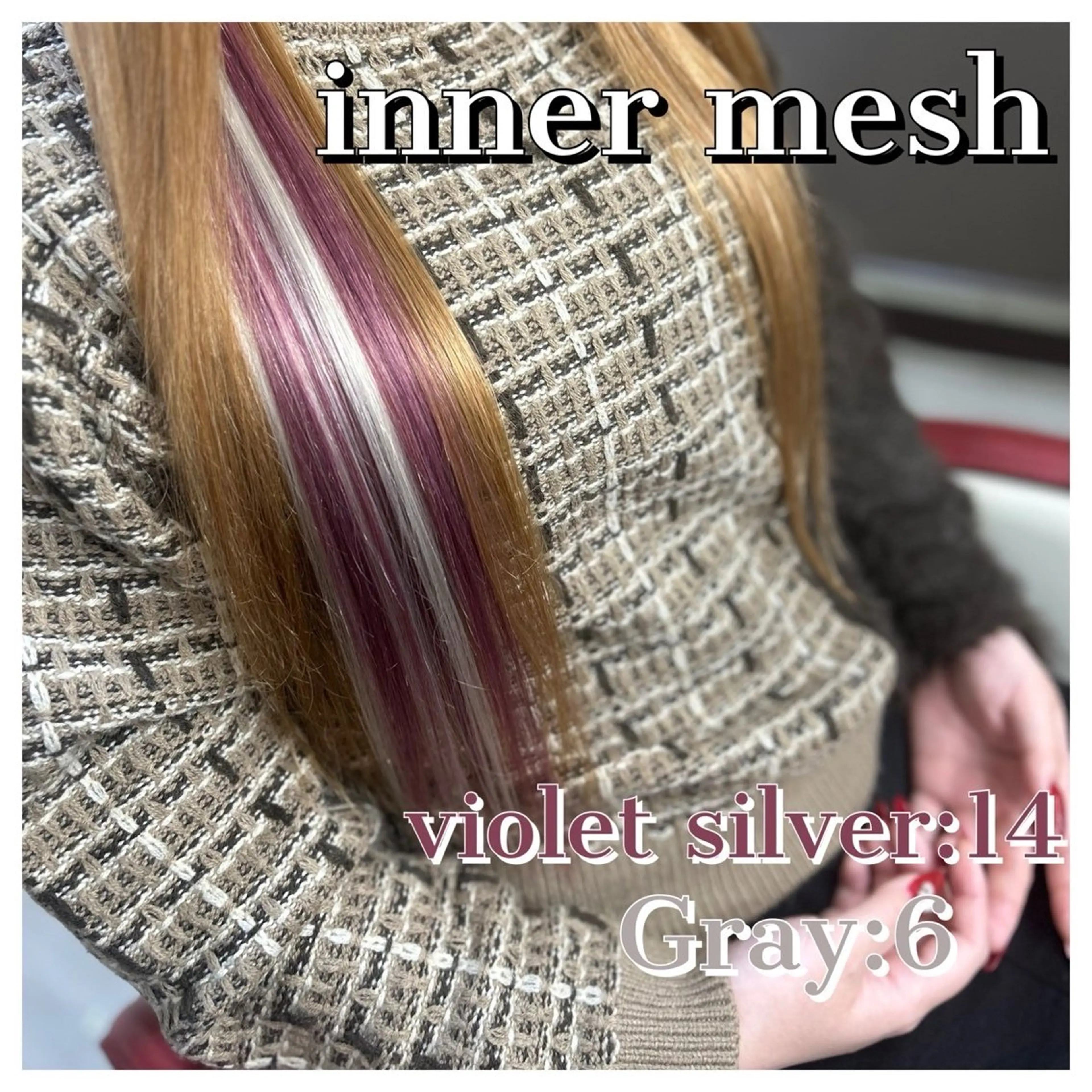 ロング エクステ ドレスアップ心斎橋店所属・🌸ドレスアップ 心斎橋店🌸のヘアスタイル