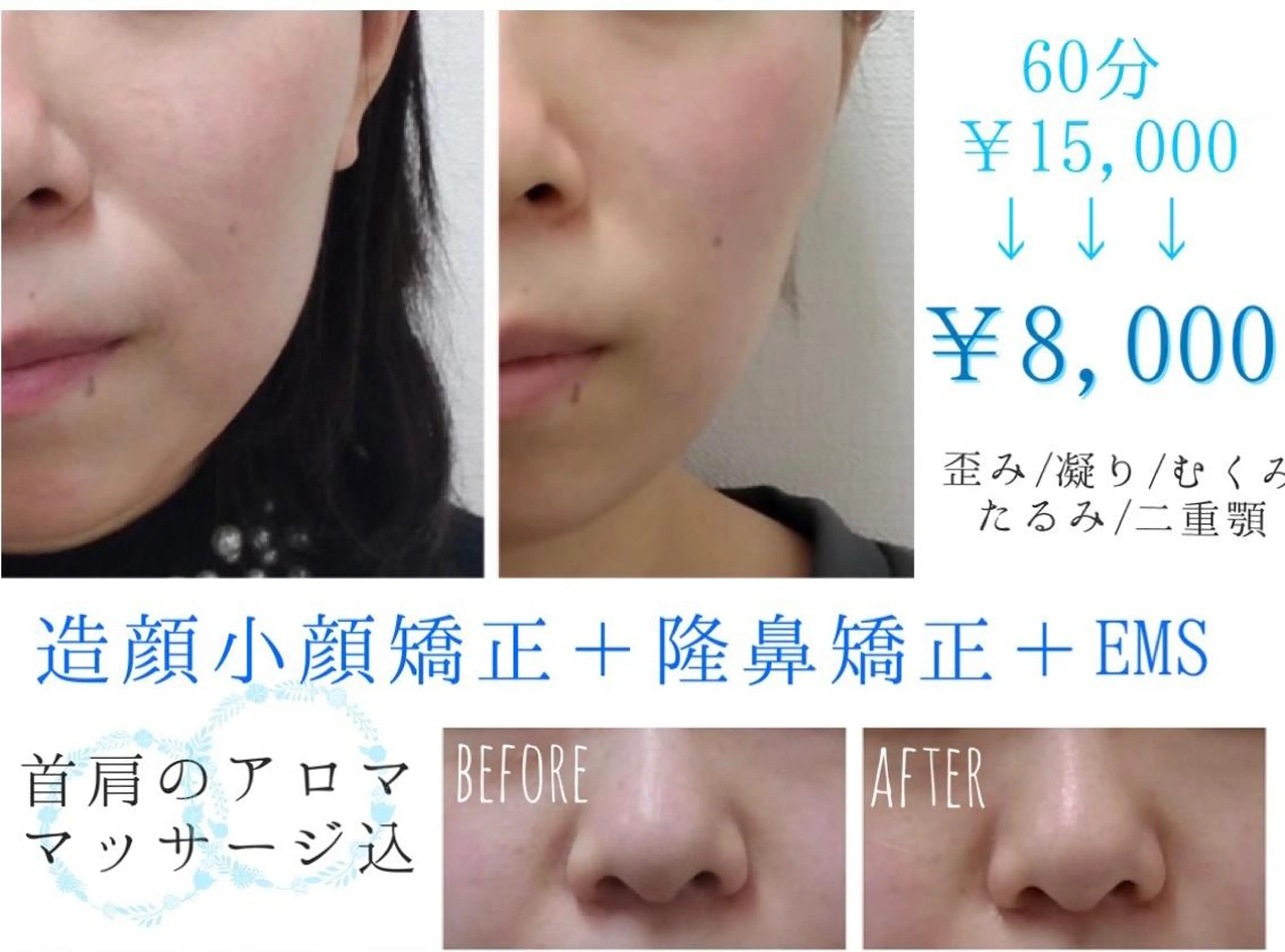 韓国/ヌーディー系 ネイル自由が丘のネイルデザイン