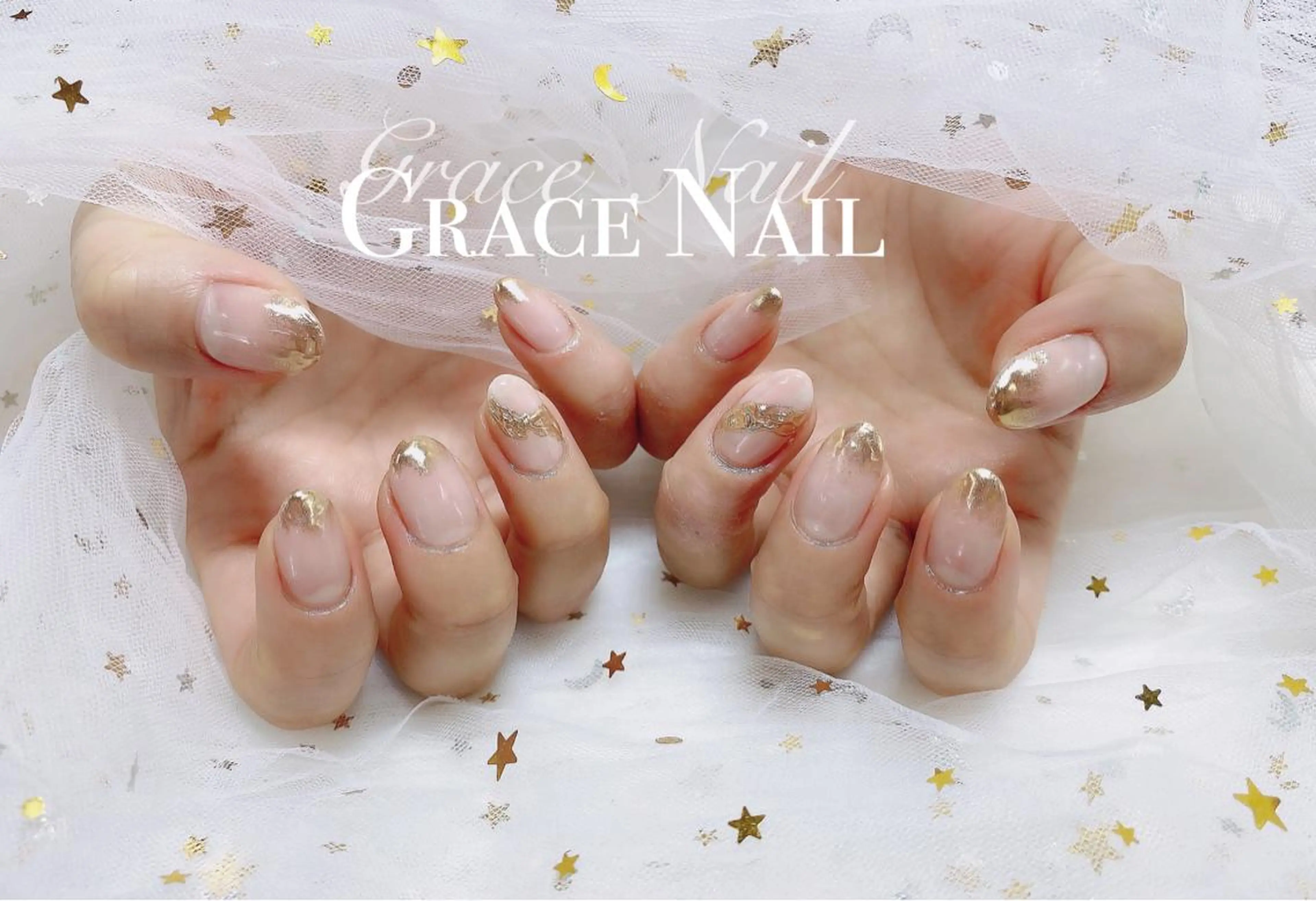ネイル ☆*｡Grace Nail｡*☆のネイルデザイン