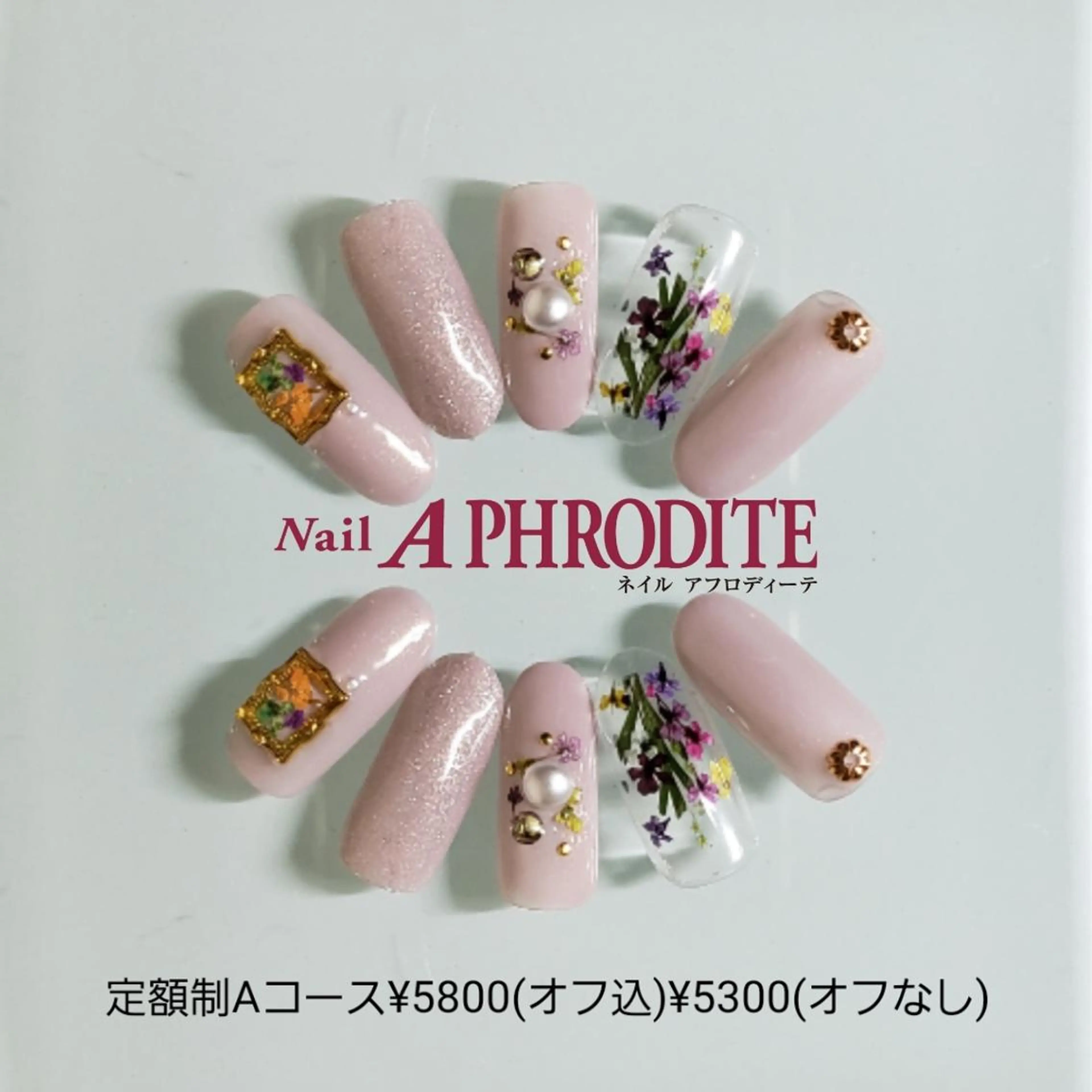 ネイル 持ち込み ニュアンスネイル ハンドネイル Nail  Aphroditeのネイルデザイン