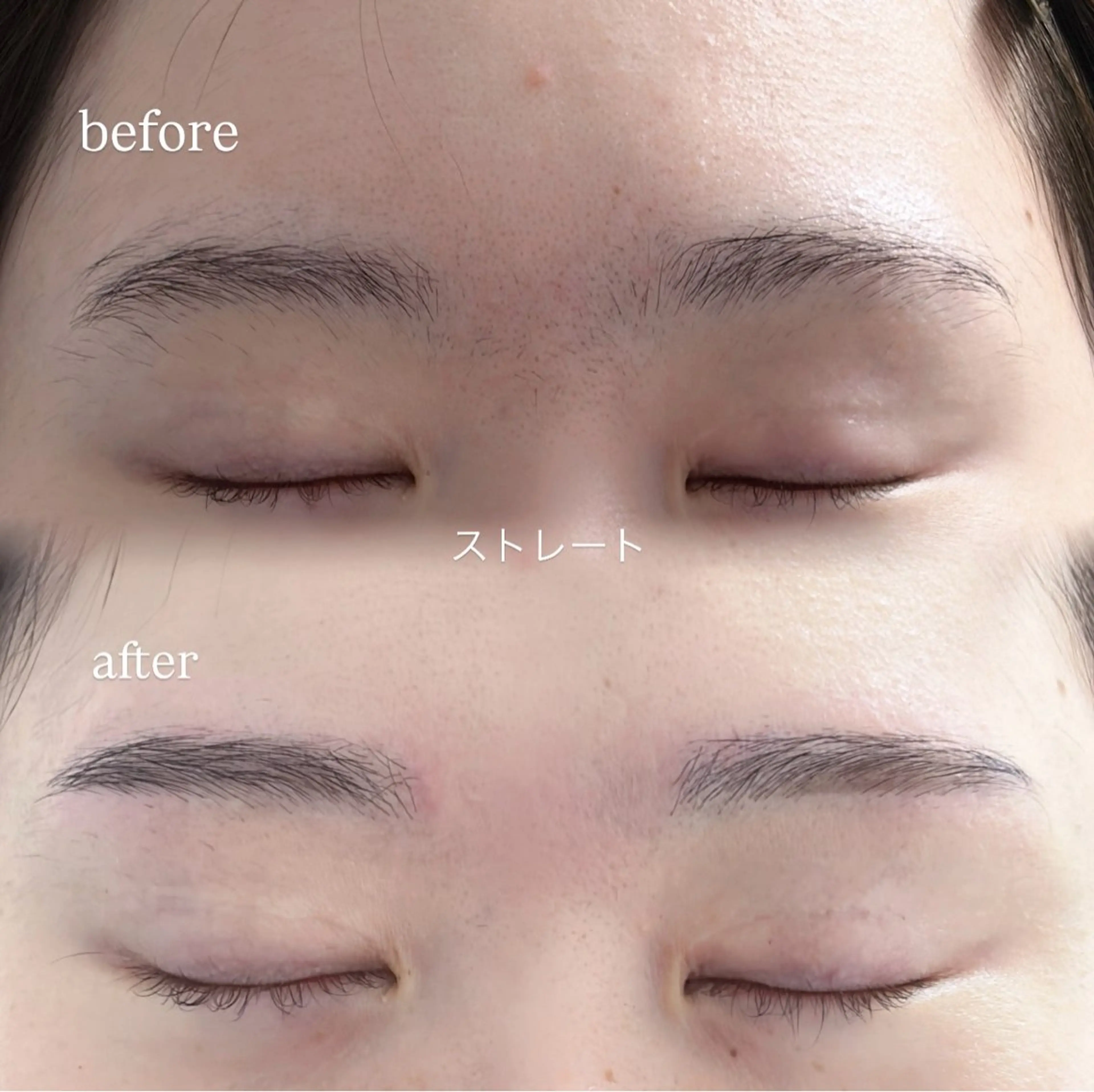 アイブロウ 原野 優の眉毛・アイブロウイメージ