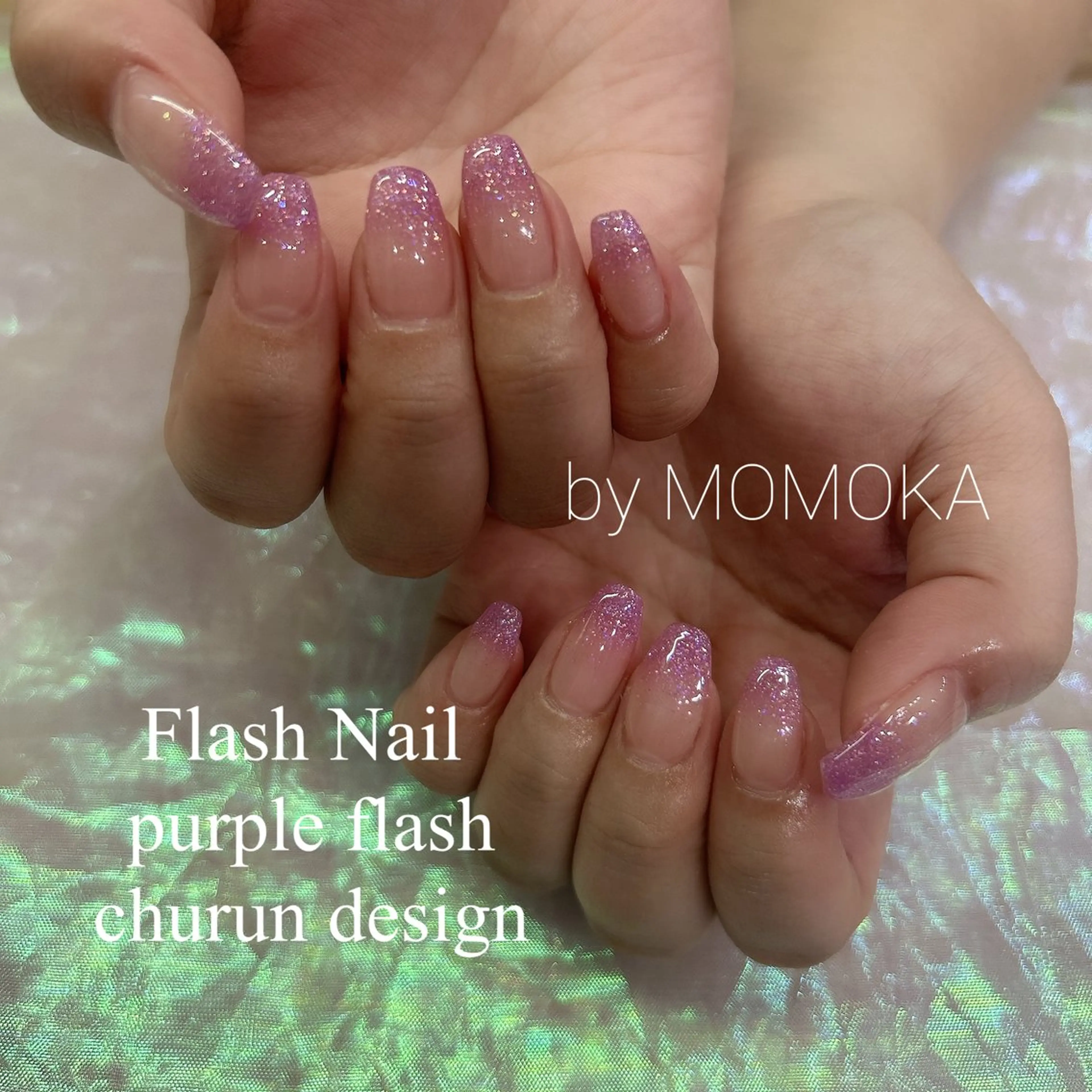 ネイル フラッシュネイル グラデーション ハンドネイル Momo nailsalonのネイルデザイン