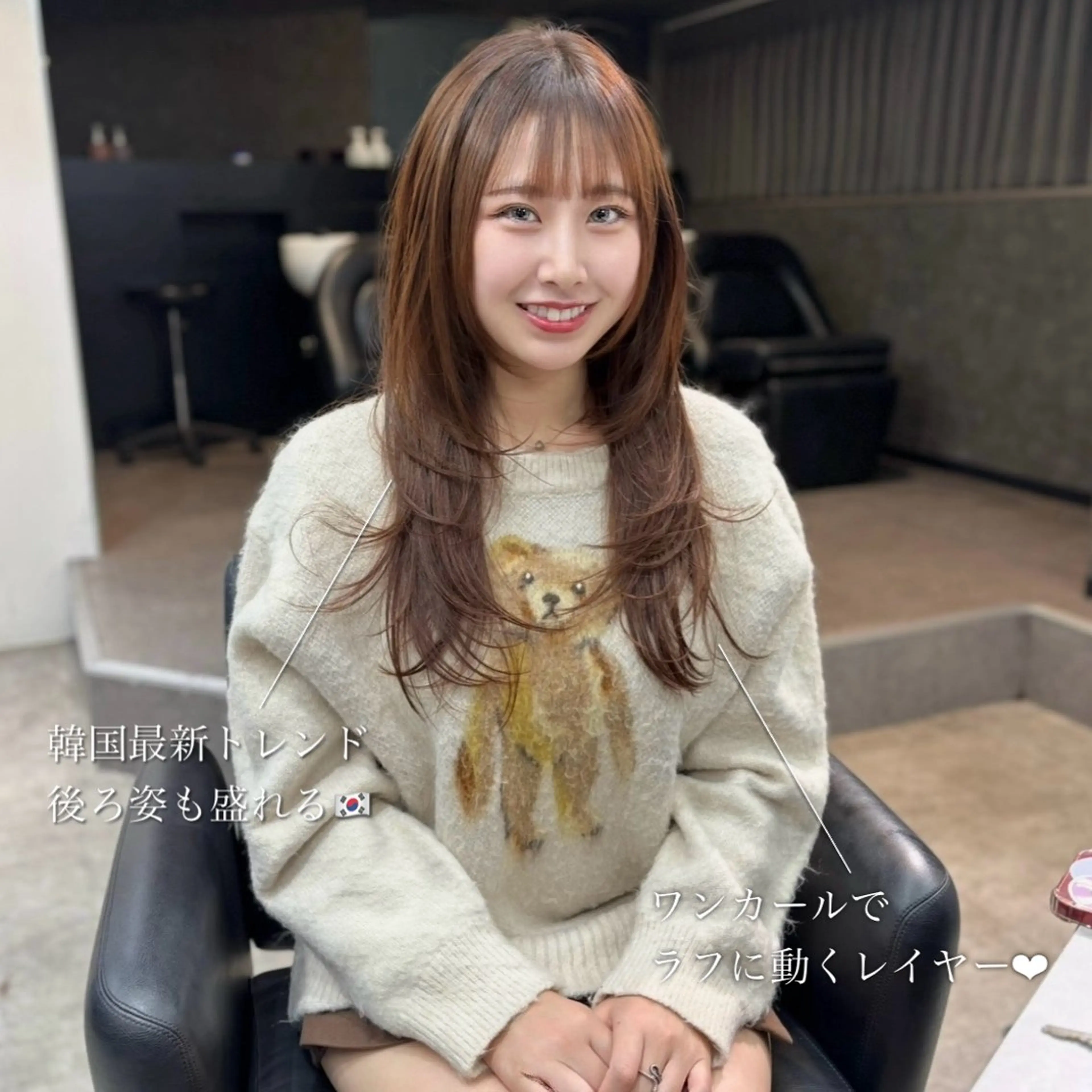 セミロング くびれヘア ハッシュカット 韓国風ヘア レイヤーカット シースルーバング 新宿/韓国レイヤー/ 顔まわり/メンズヘアのヘアスタイル