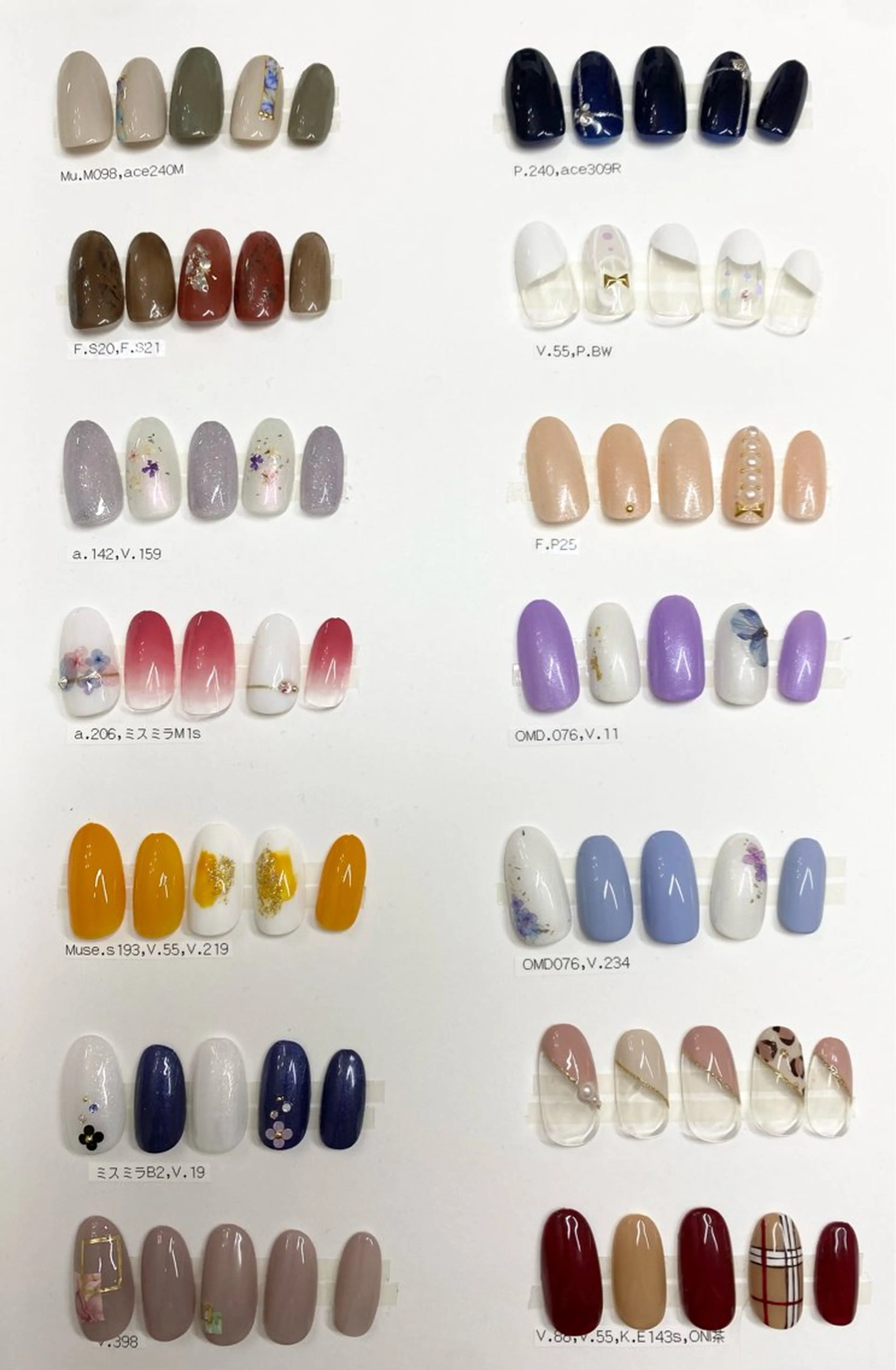 ネイル M’s + エムズプラスのネイルデザイン