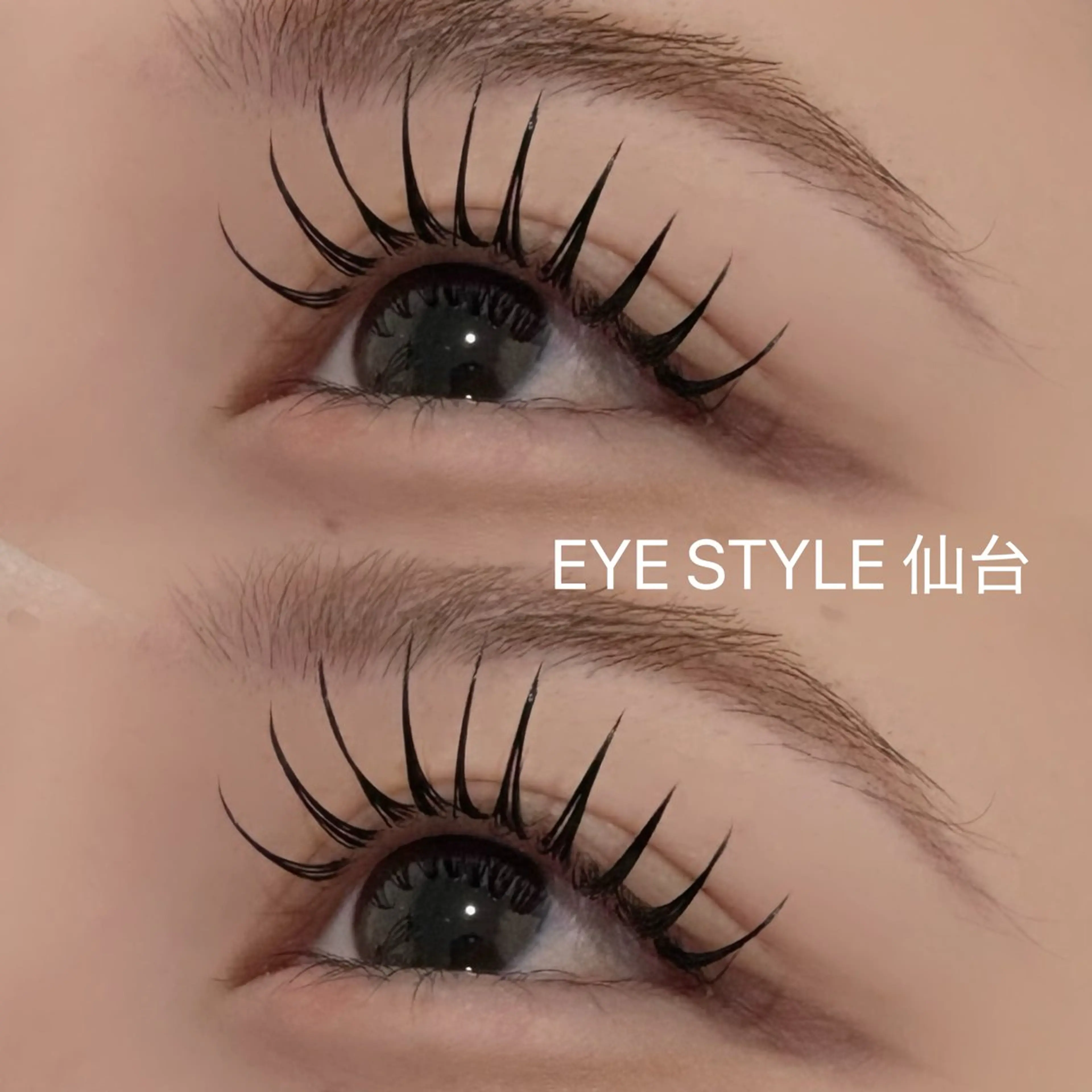 マツエク・マツパ 🌷EYESTYLE nanase🌷のマツエク・マツパデザイン