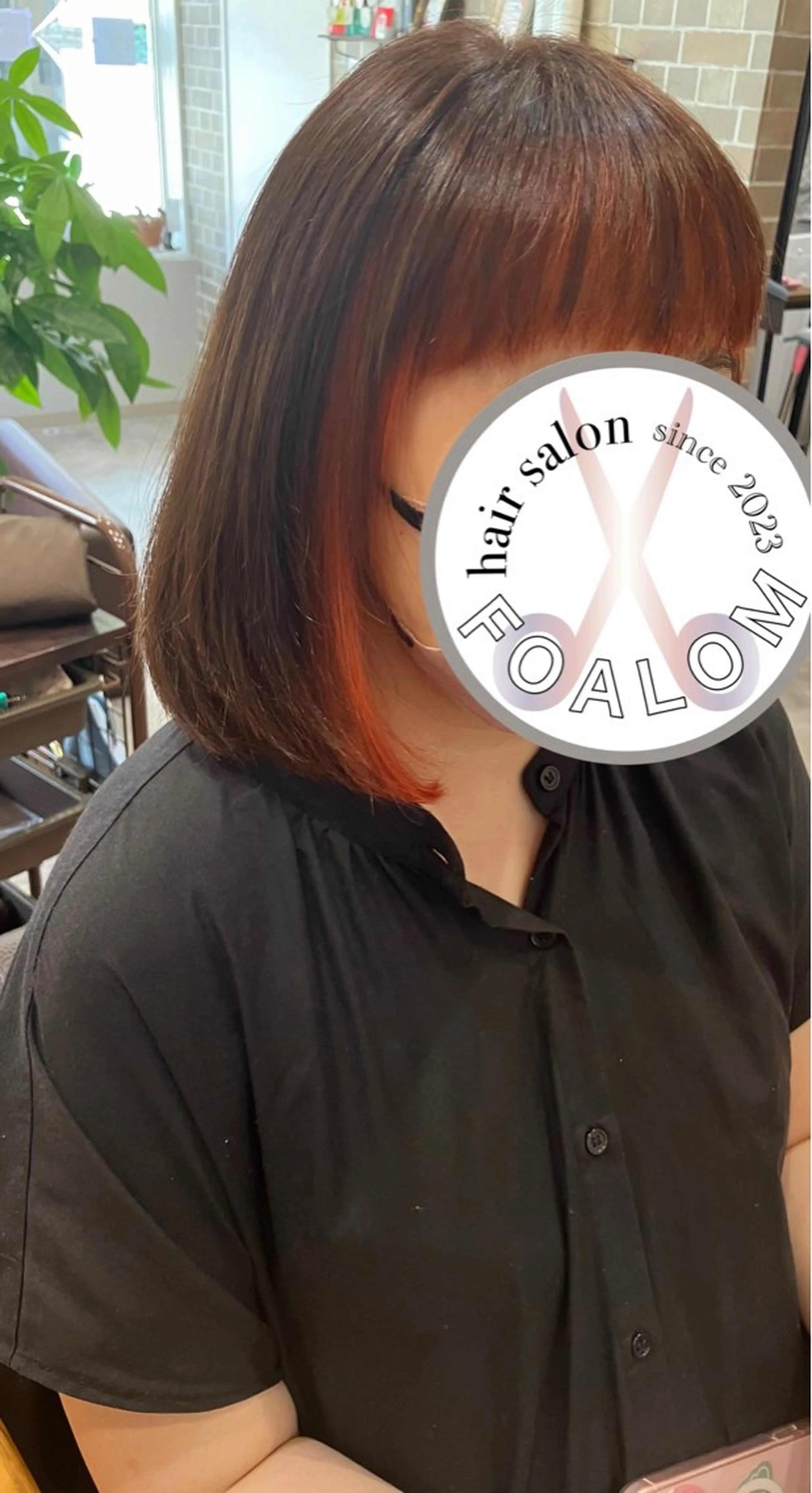 ミディアム カラー インナーカラー 顔周りカット 美容室FOALOM所属・古宮 萌のヘアスタイル