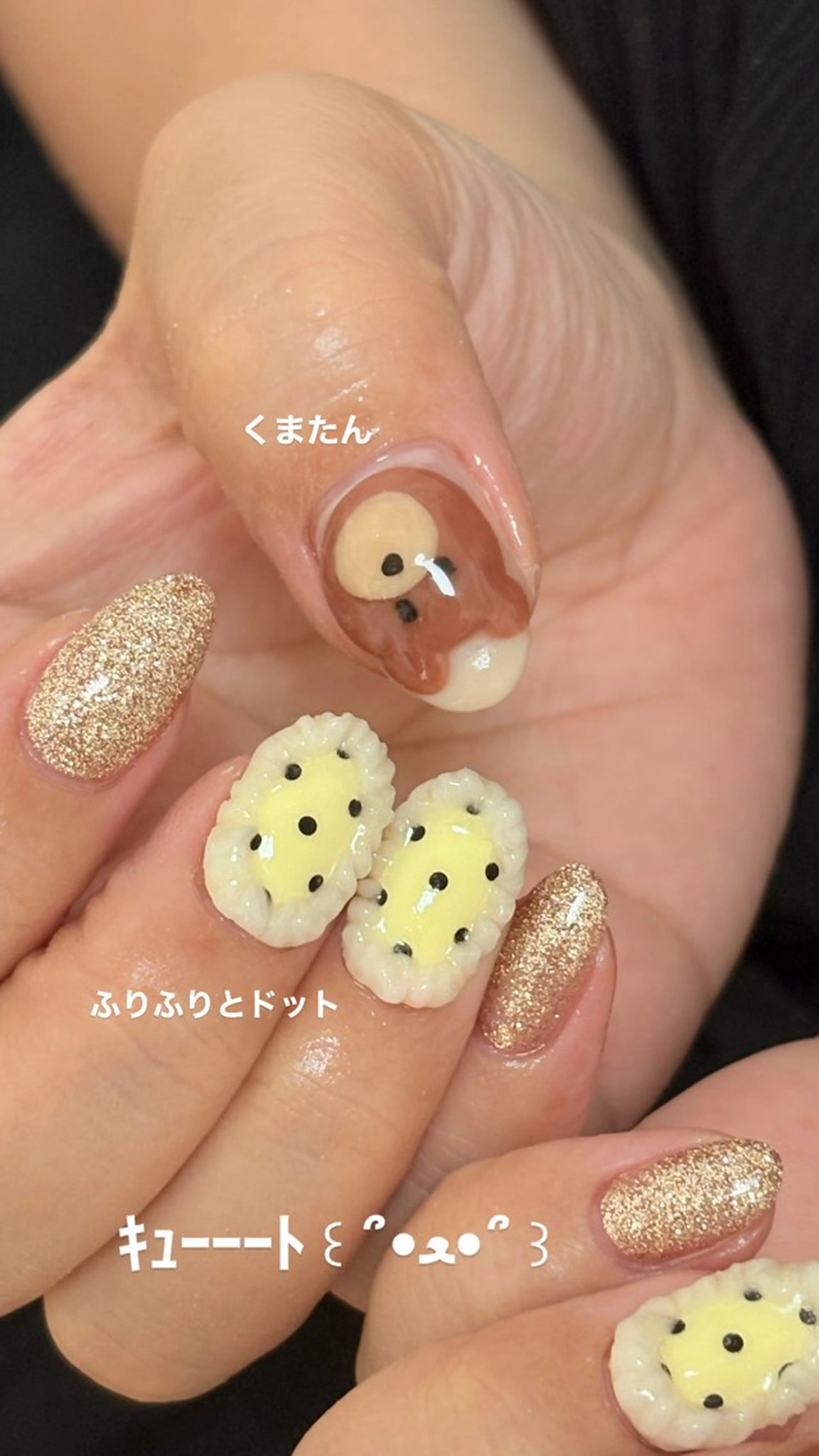 ネイル ハンドネイル she saw me / shokoのネイルデザイン